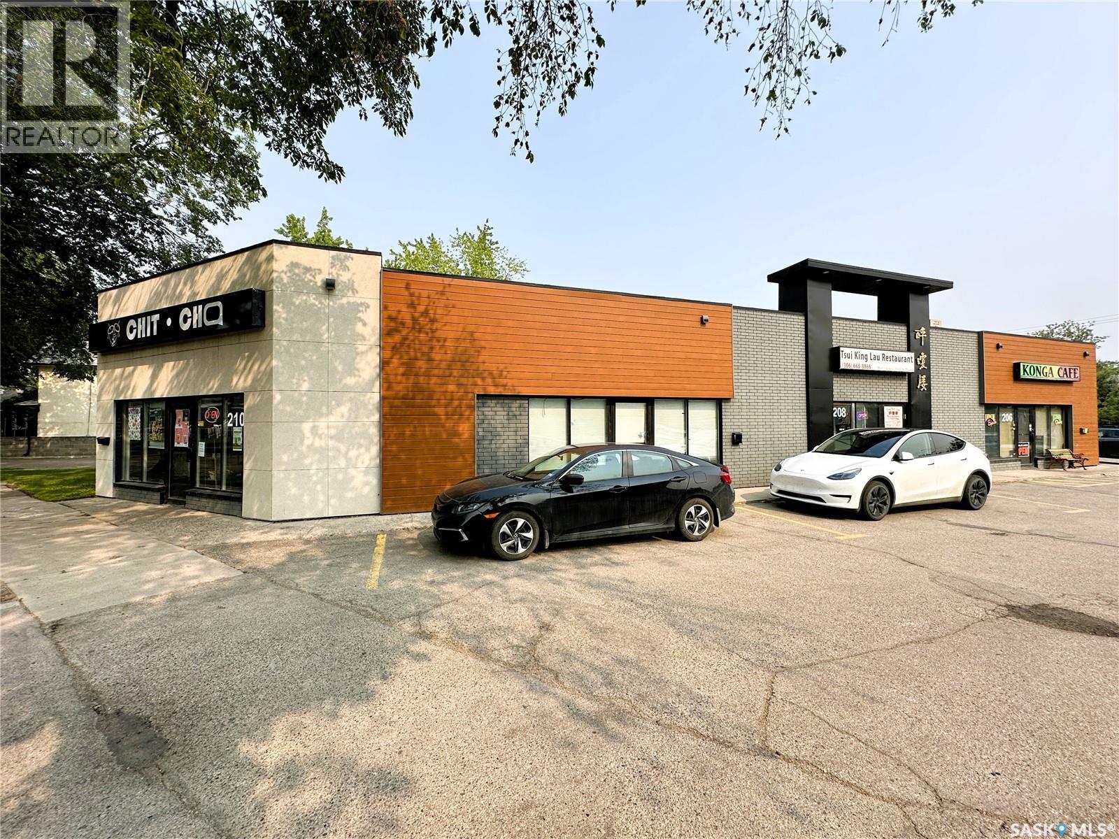 208 H Avenue N, Saskatoon, SK