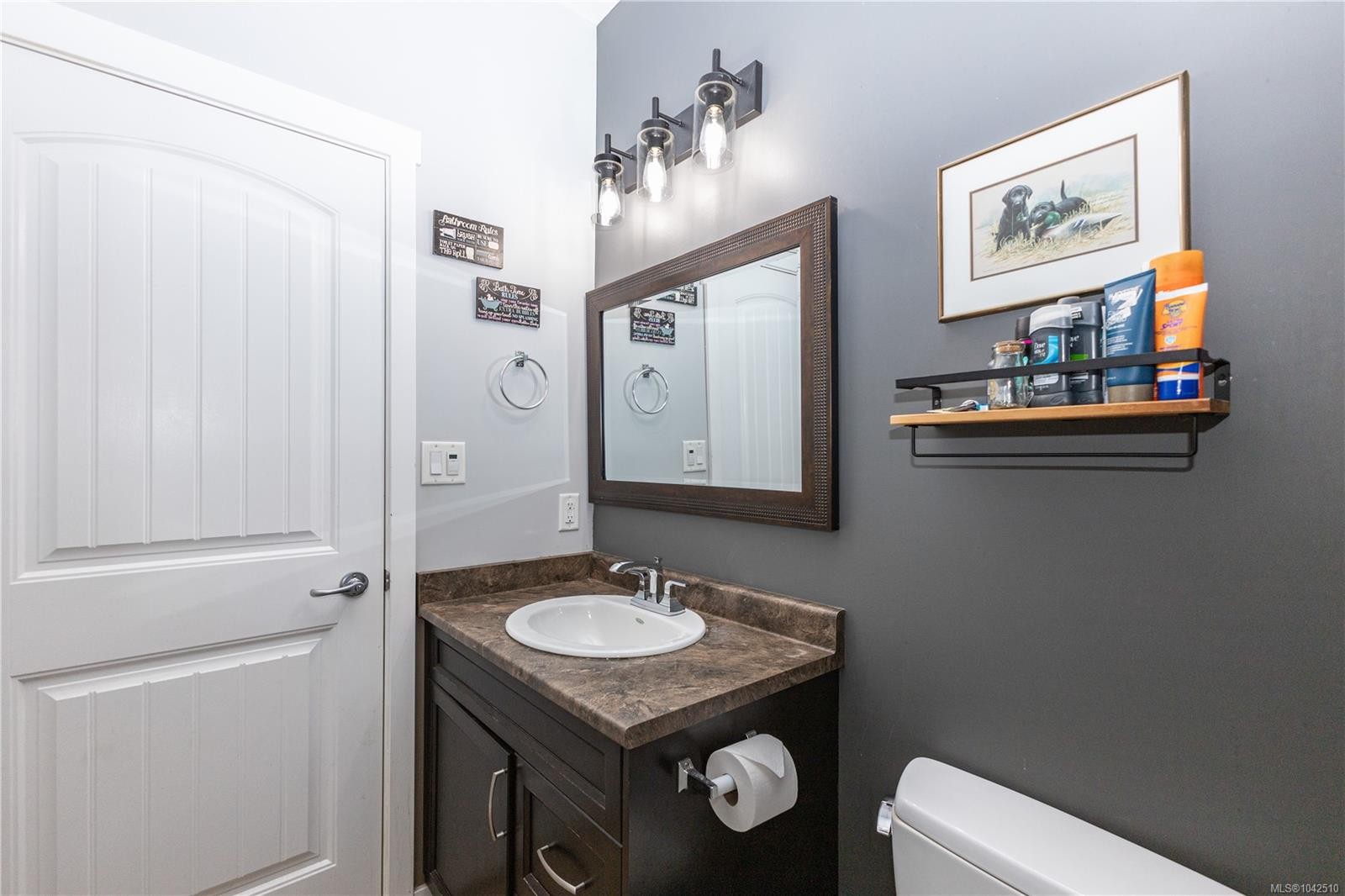 117 Strathcona Way, Campbell River, BC