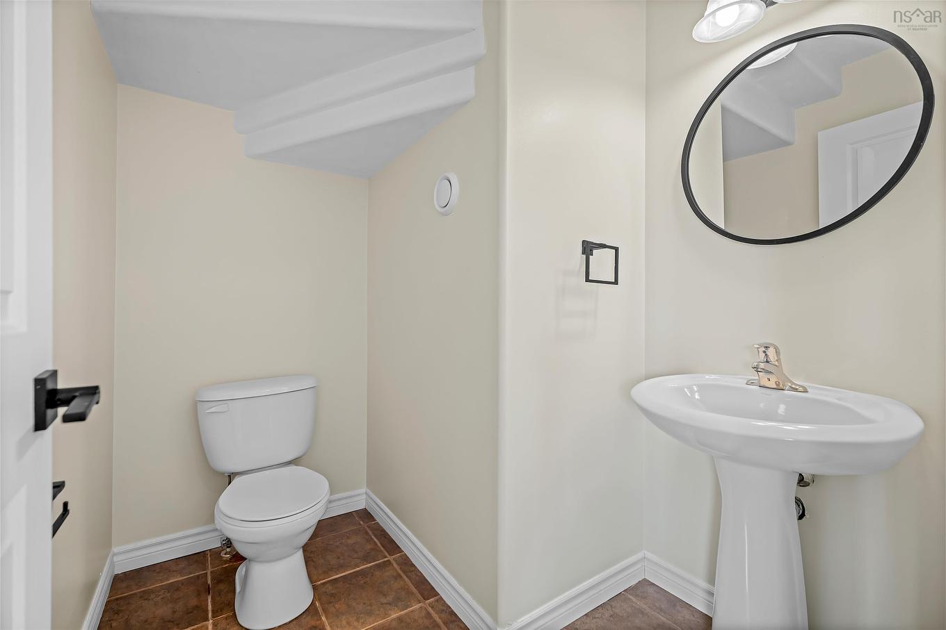 29 Brigadier Court, Halifax, NS