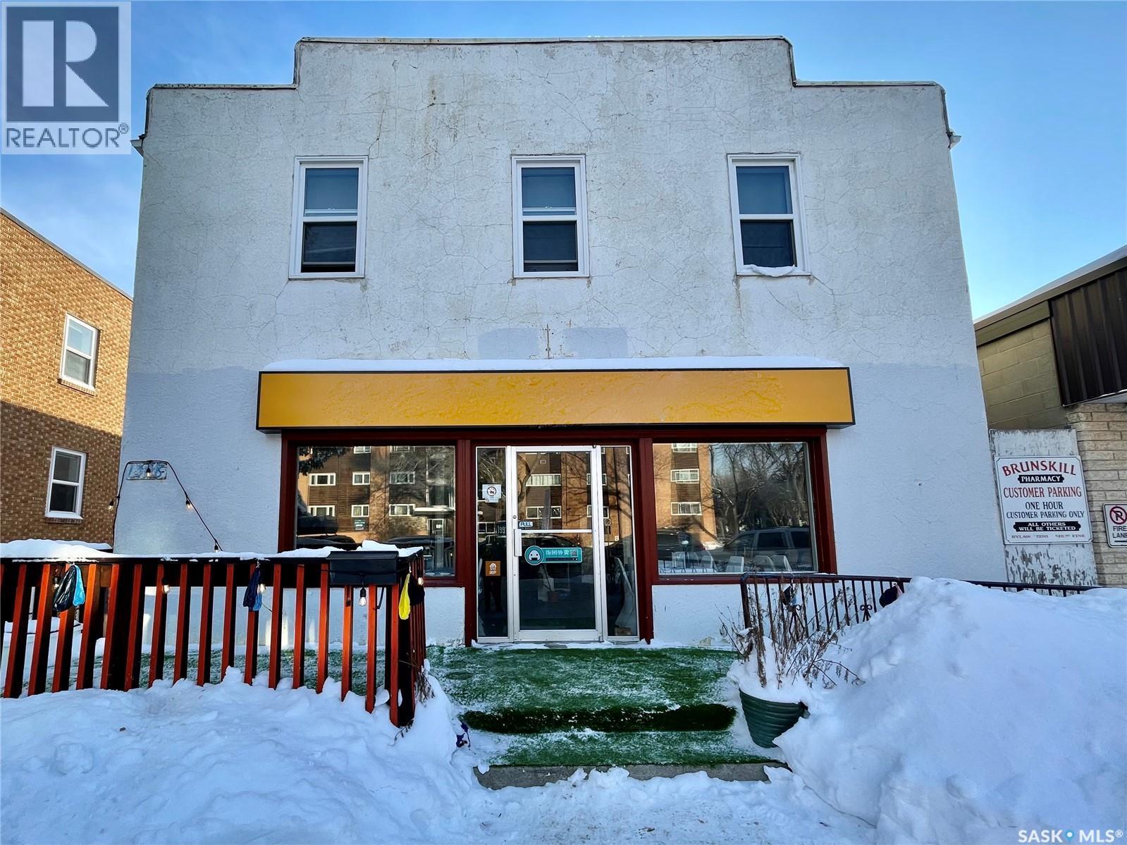 1308 Temperance Street, Saskatoon, SK