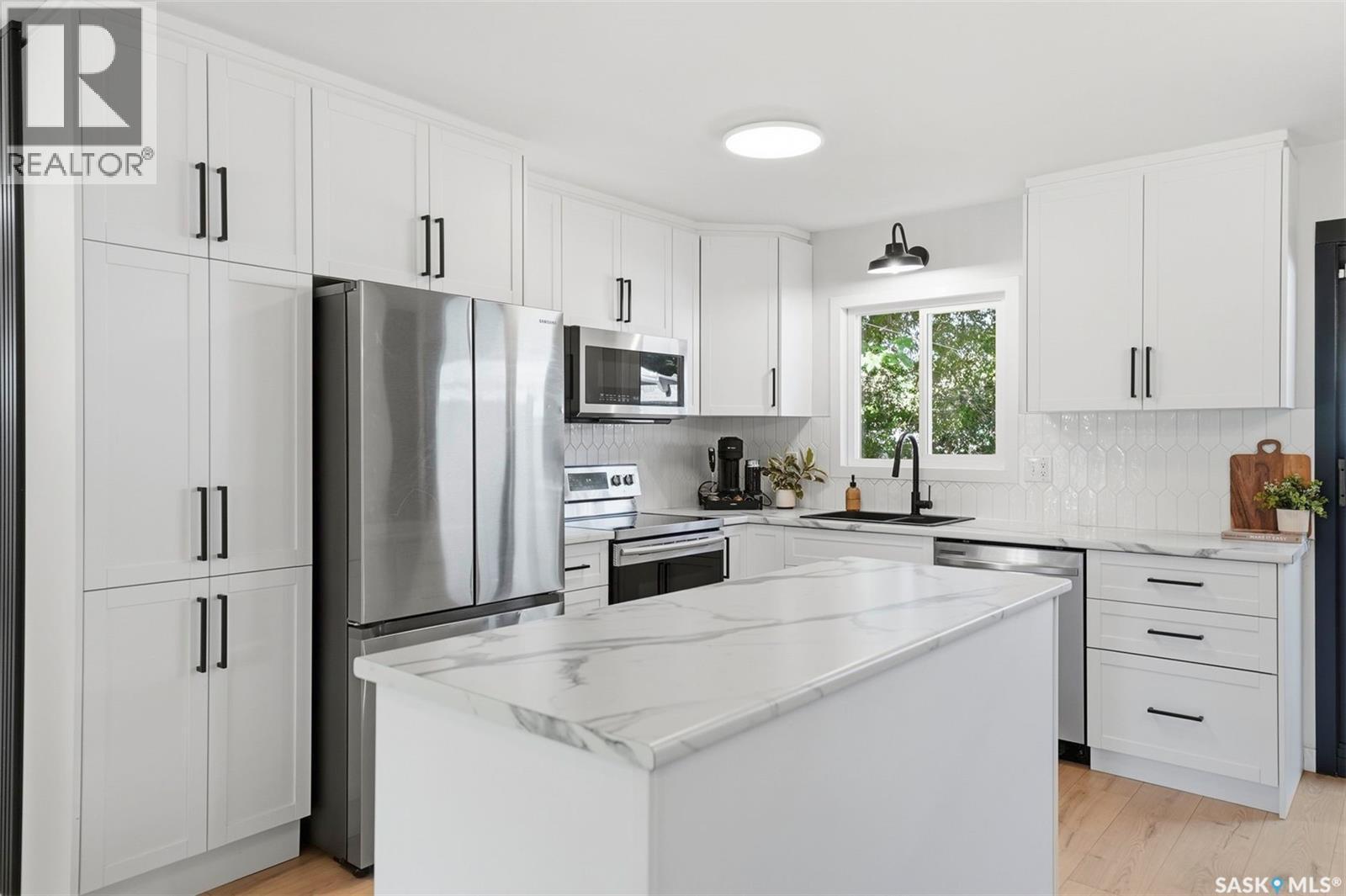 1214 Elevator Road, Saskatoon, SK