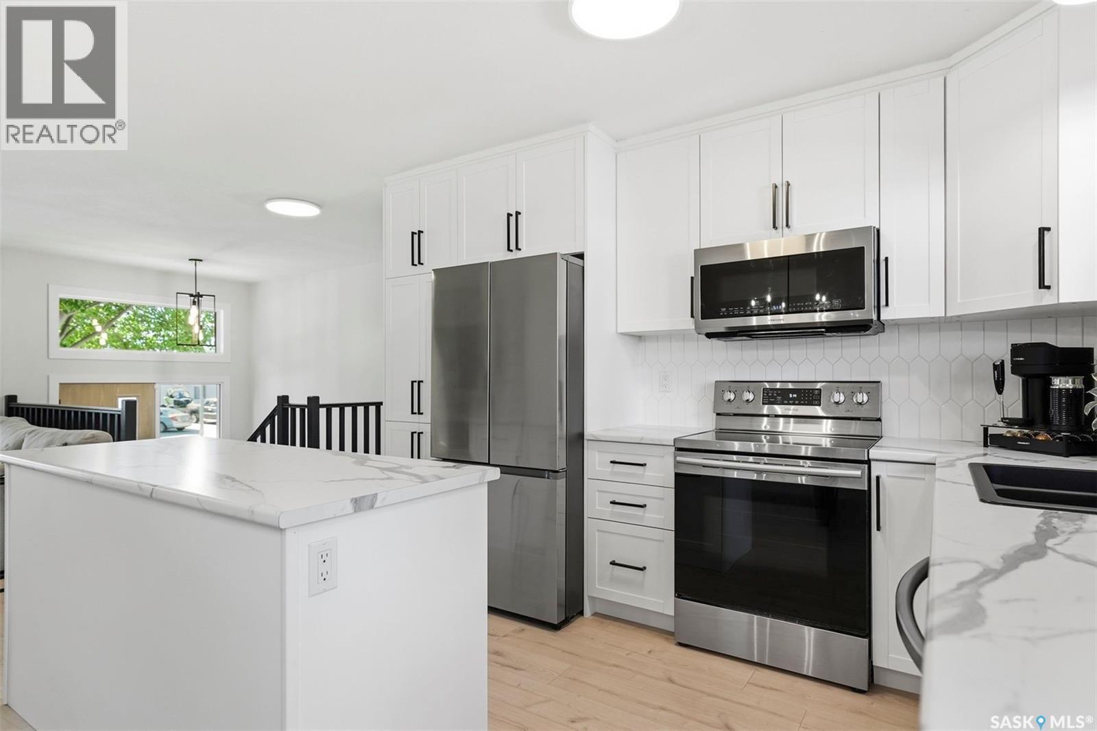1214 Elevator Road, Saskatoon, SK