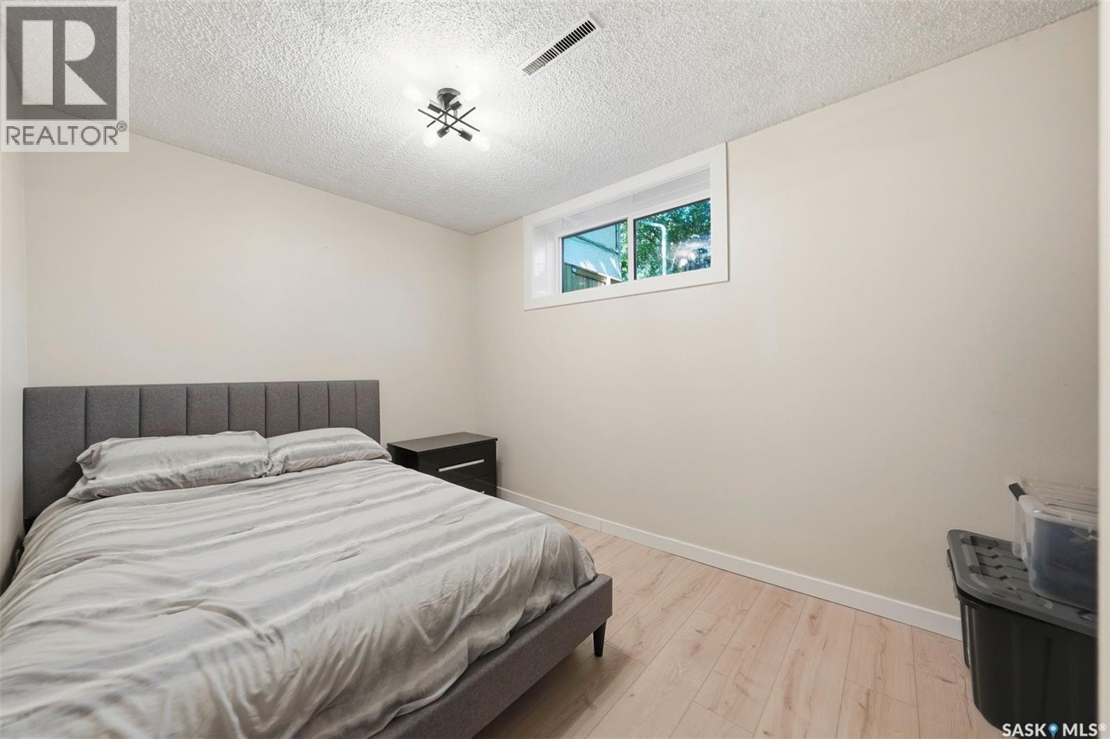 1214 Elevator Road, Saskatoon, SK