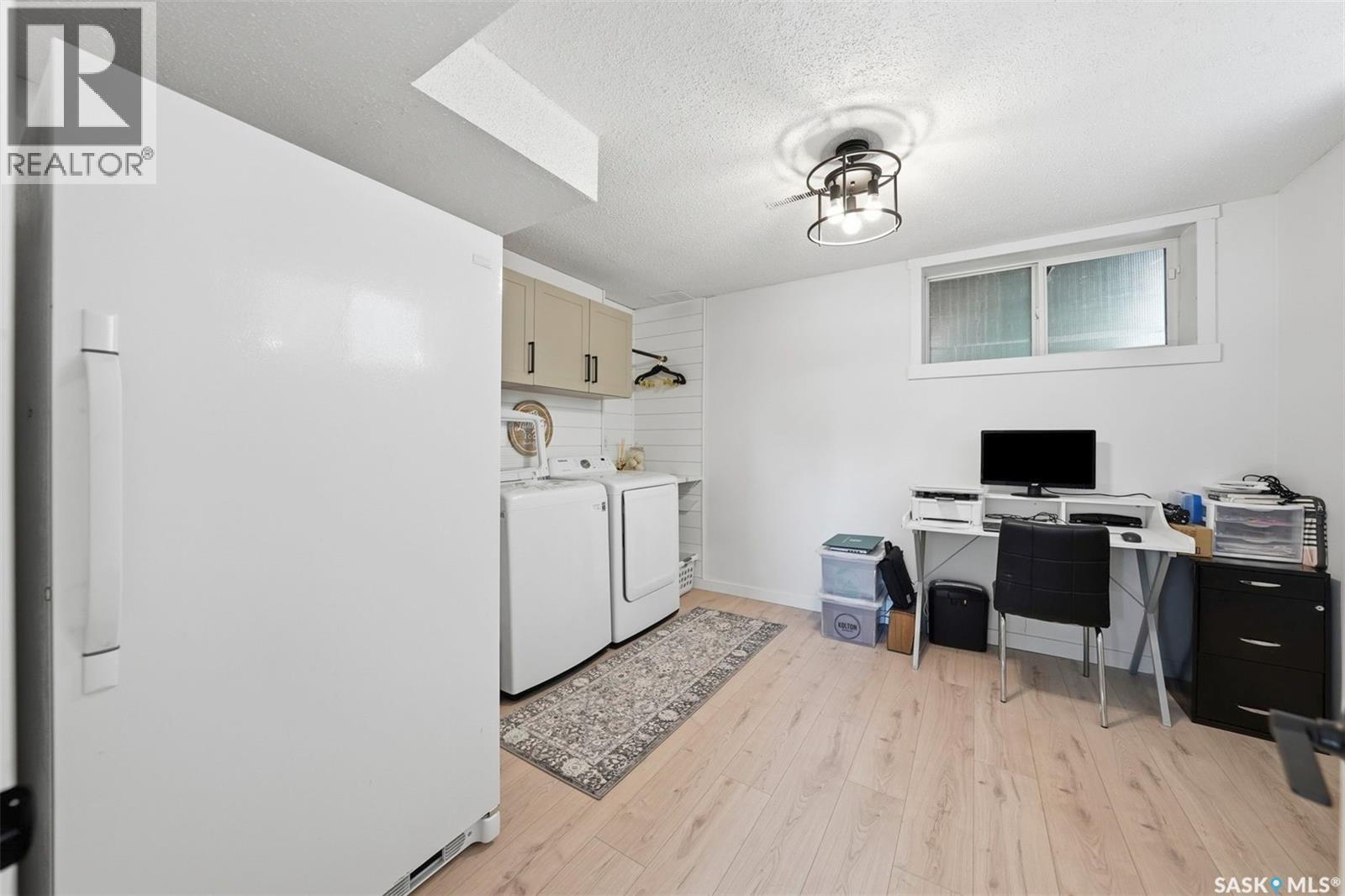 1214 Elevator Road, Saskatoon, SK