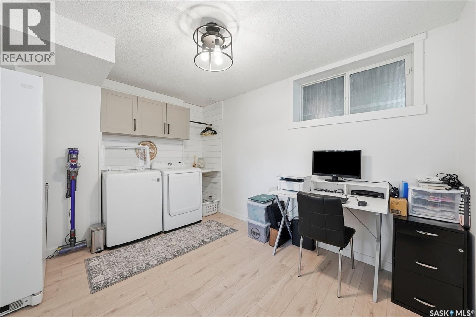 1214 Elevator Road, Saskatoon, SK