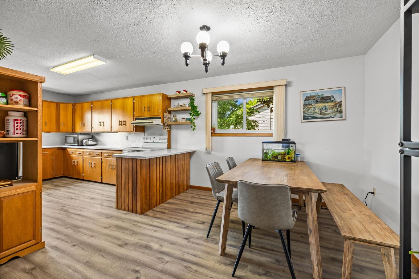 21 Kirkwood Drive, Charlottetown, PE - Indoor