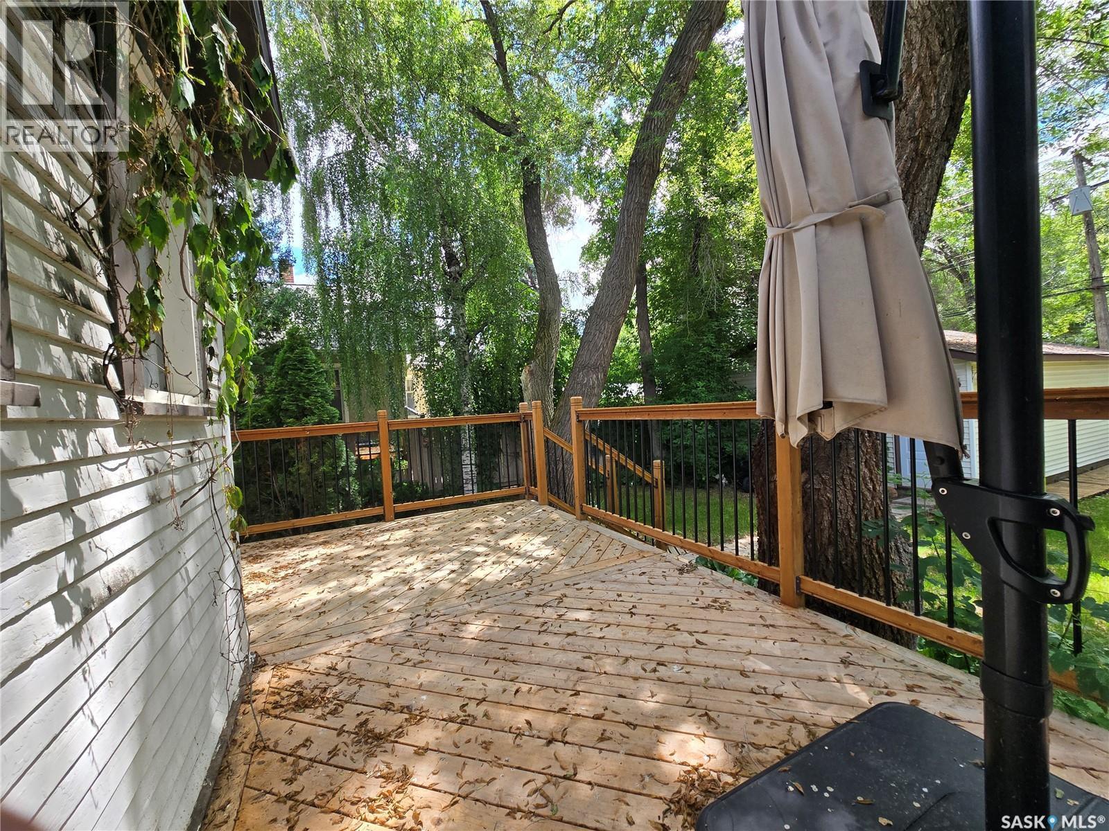 120 8Th Street E, Saskatoon, SK