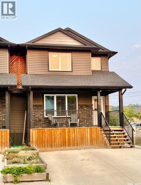 1516 Edward Avenue N, Saskatoon, SK