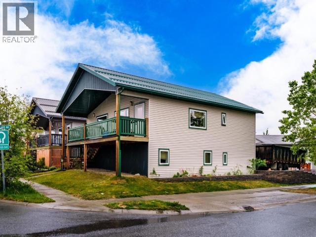 1 Pintail Place, Whitehorse, YT