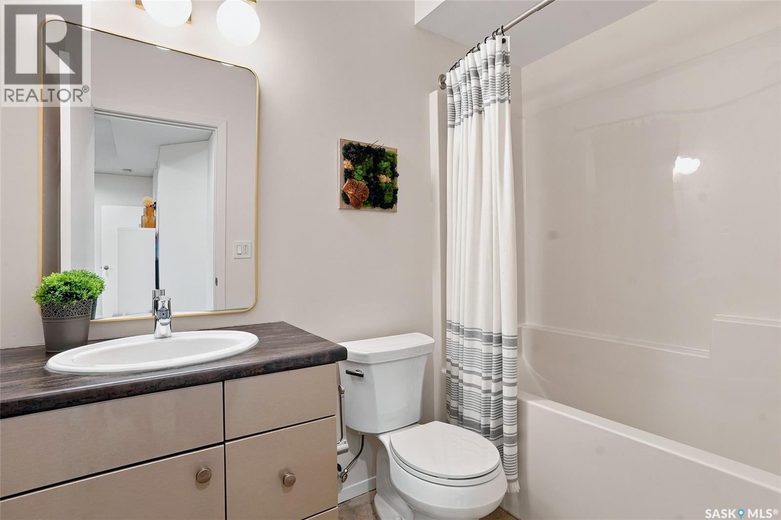 226 Werschner Crescent, Saskatoon, SK
