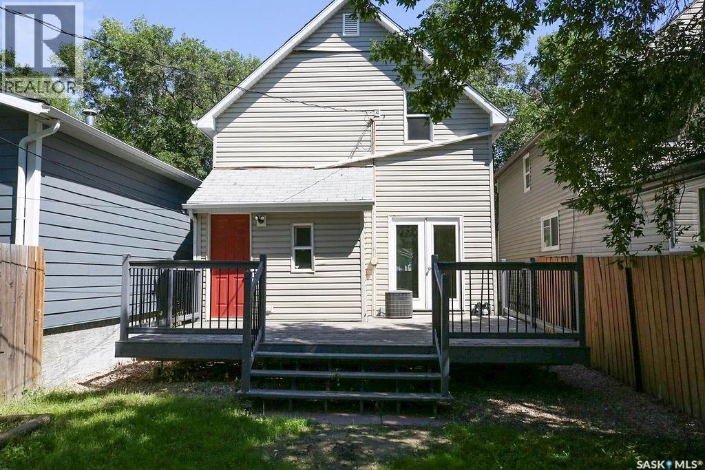 2066 Wallace Street, Regina, SK