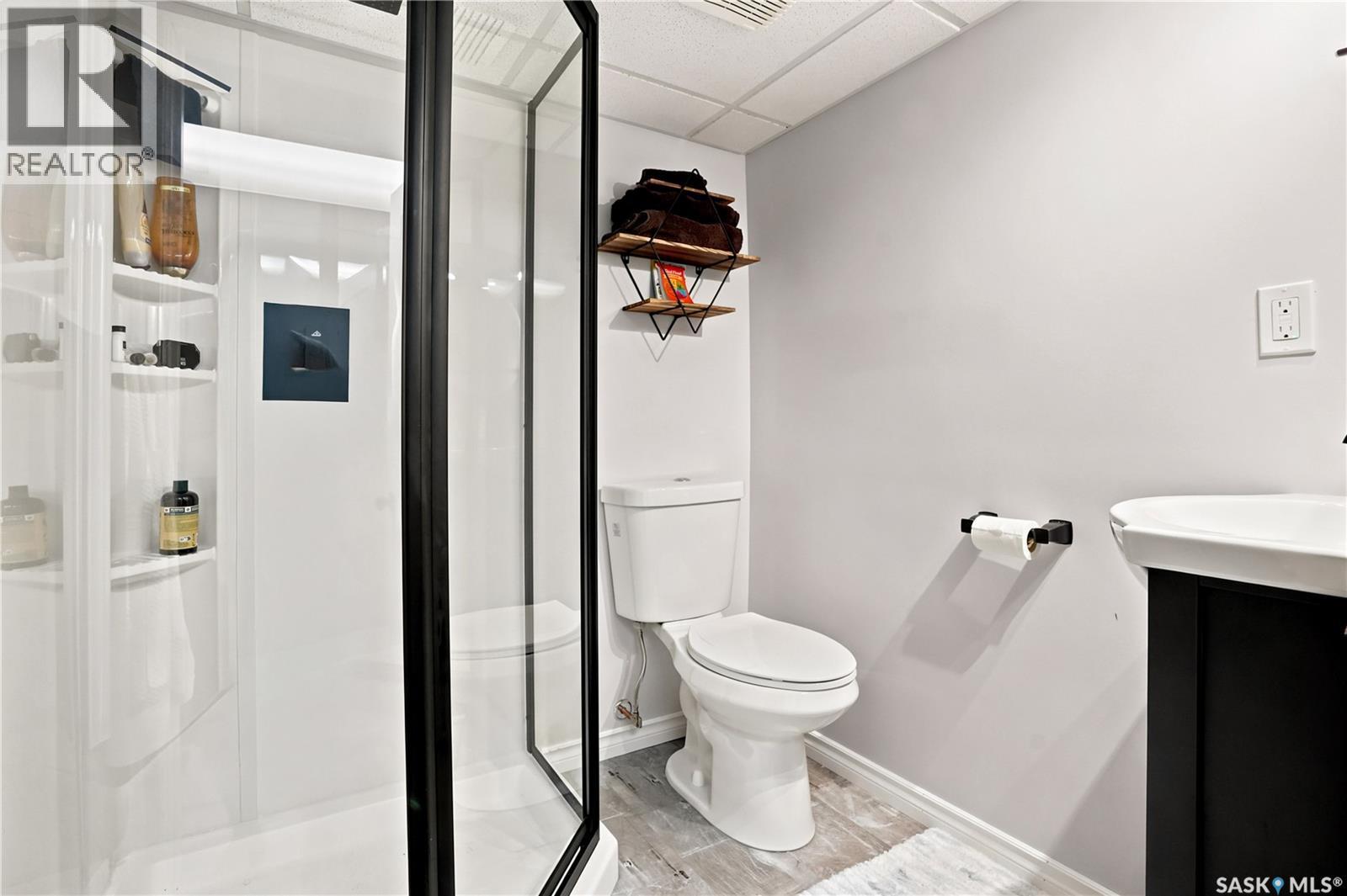 813 Horace Street, Regina, SK