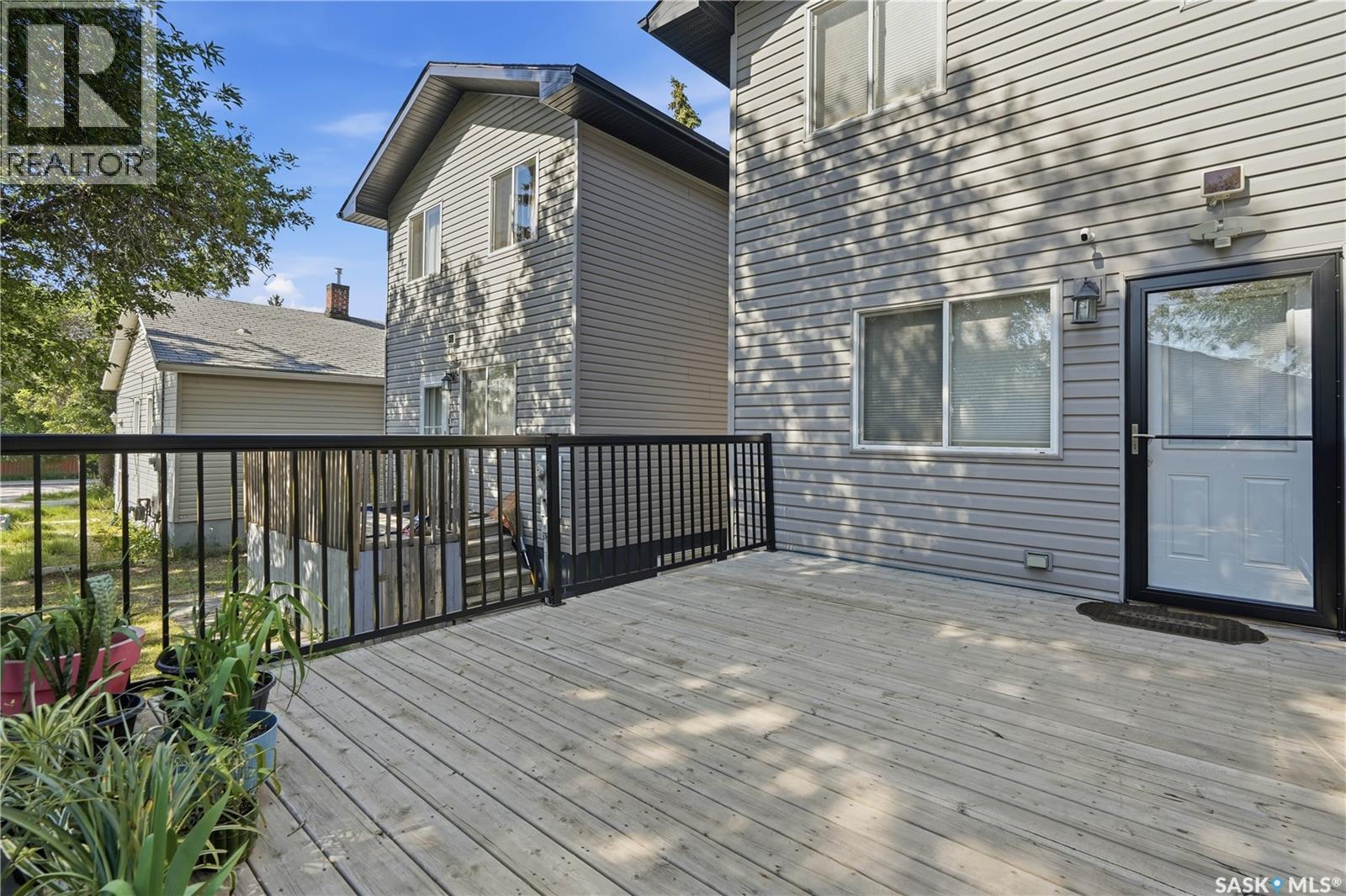 465 Montreal Street, Regina, SK