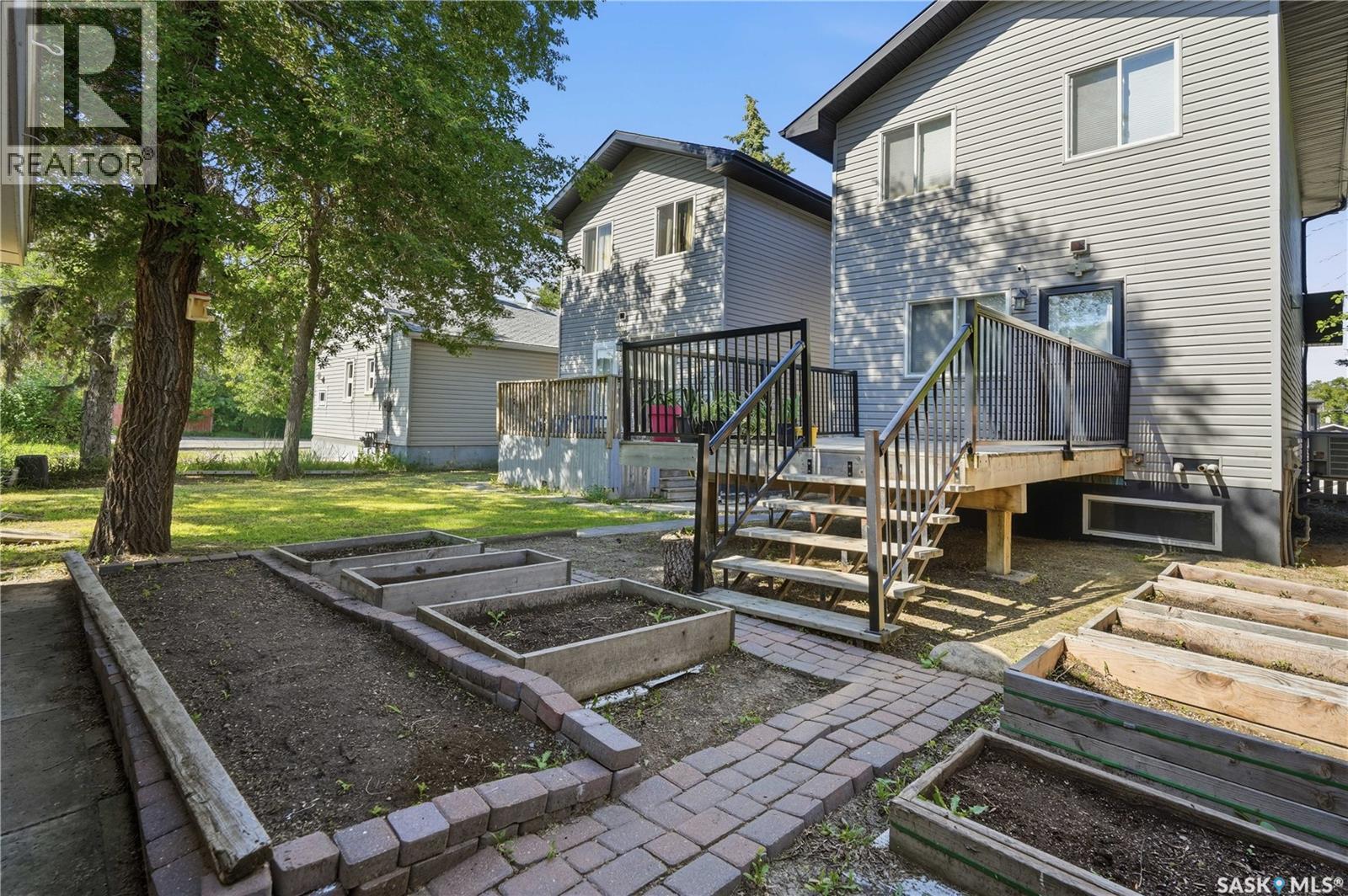 465 Montreal Street, Regina, SK