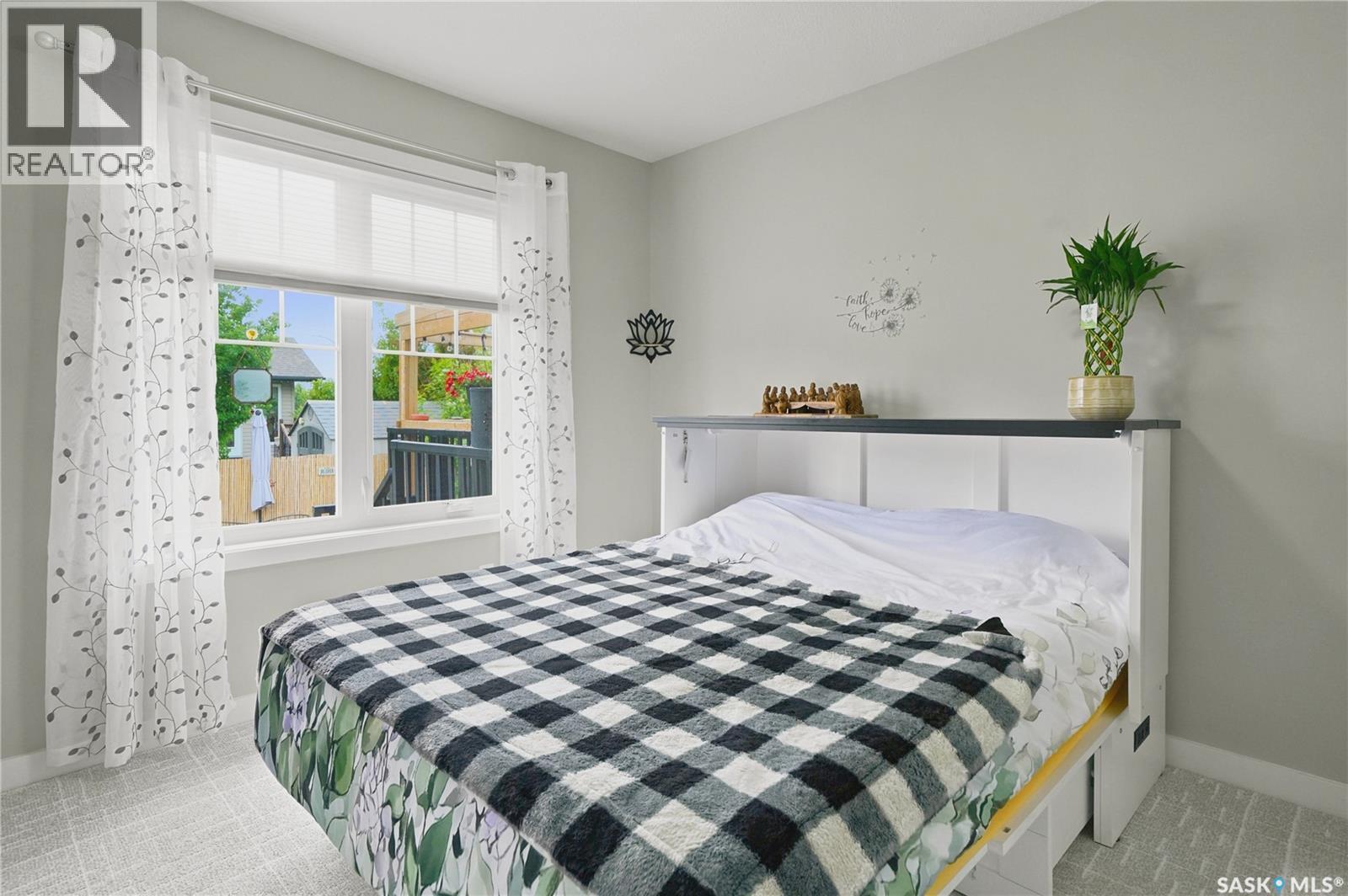 303 East Hampton Boulevard E, Saskatoon, SK