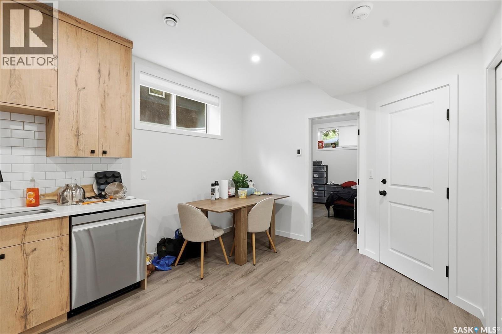 1402 Wiggins Avenue S, Saskatoon, SK