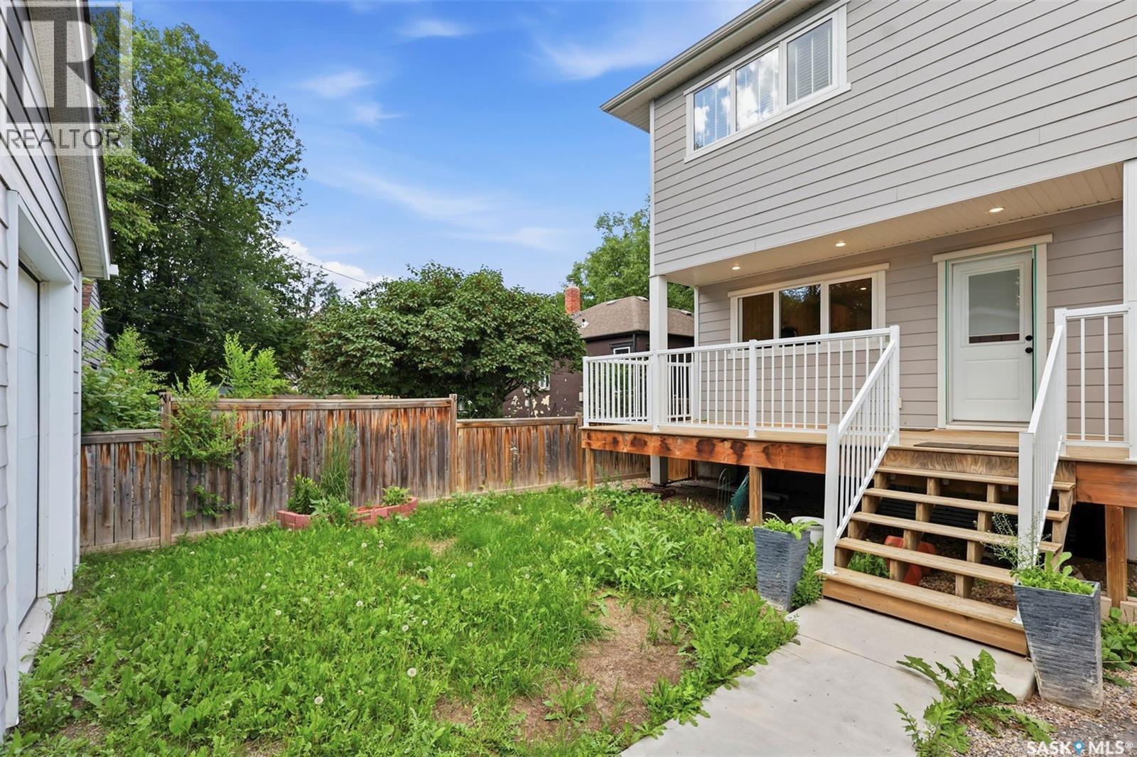 1402 Wiggins Avenue S, Saskatoon, SK