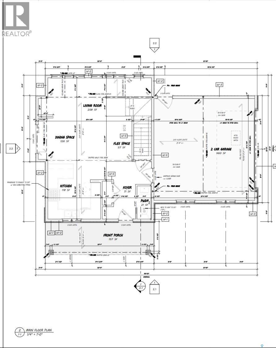 2 Clement Road, Lanigan, SK - Other