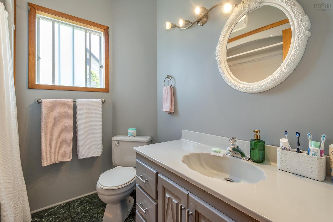 453 Pleasant Street, New Glasgow, NS