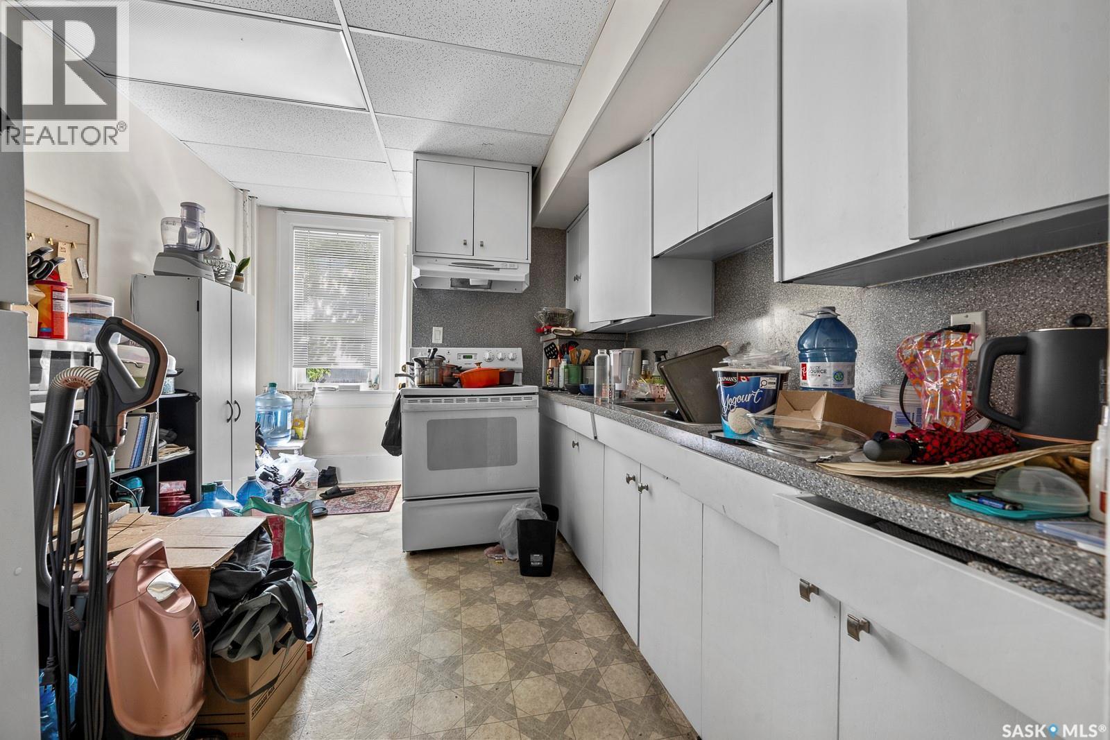 1875 Ottawa Street, Regina, SK