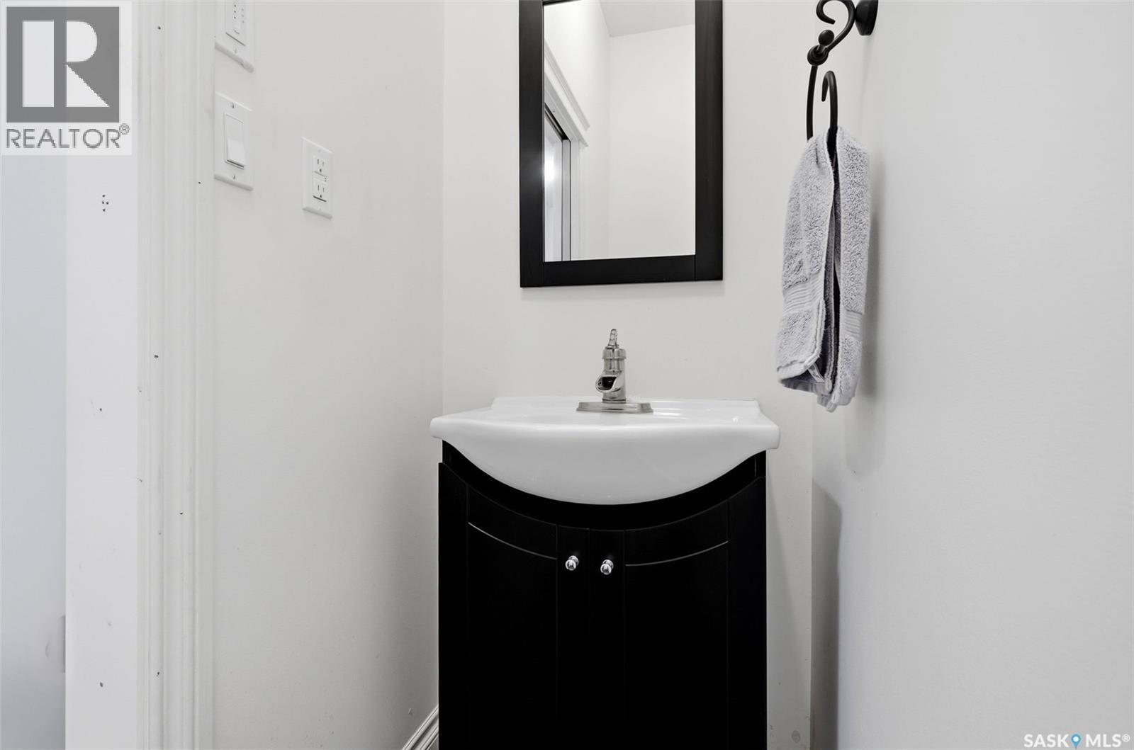 1011 Otterloo Street, Indian Head, SK - Indoor Photo Showing Bathroom
