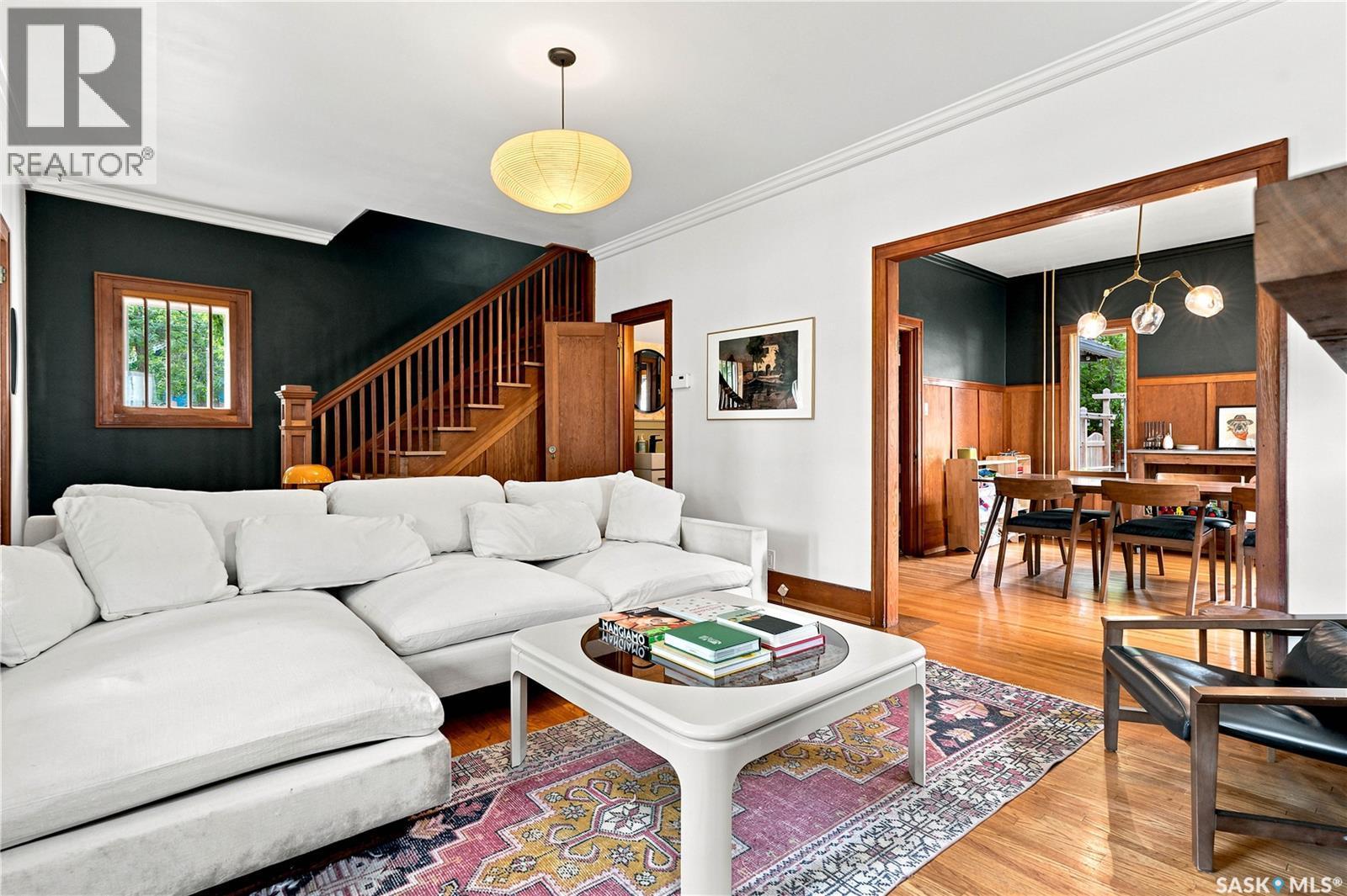 322 29Th Street W, Saskatoon, SK