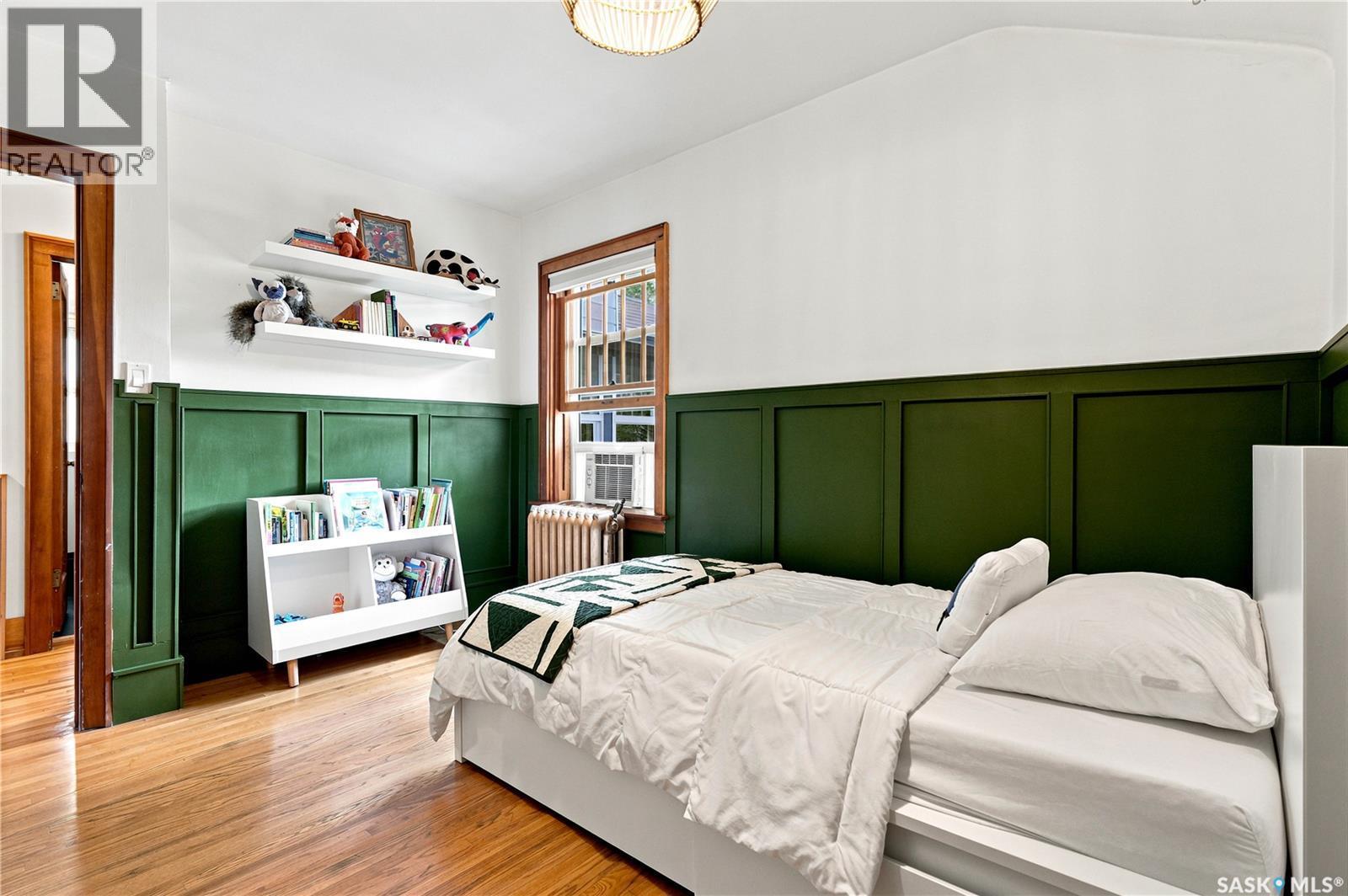 322 29Th Street W, Saskatoon, SK