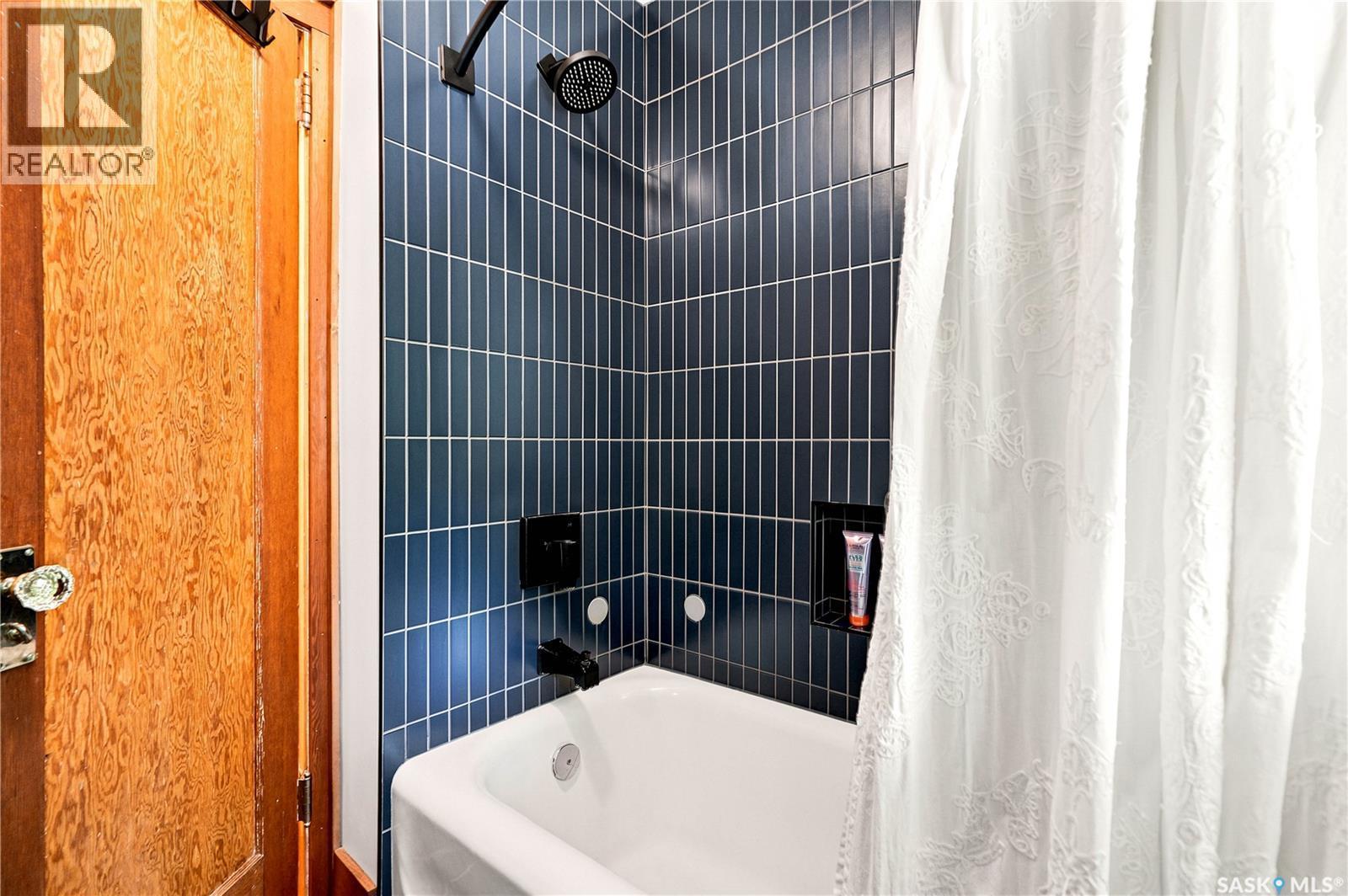 322 29Th Street W, Saskatoon, SK
