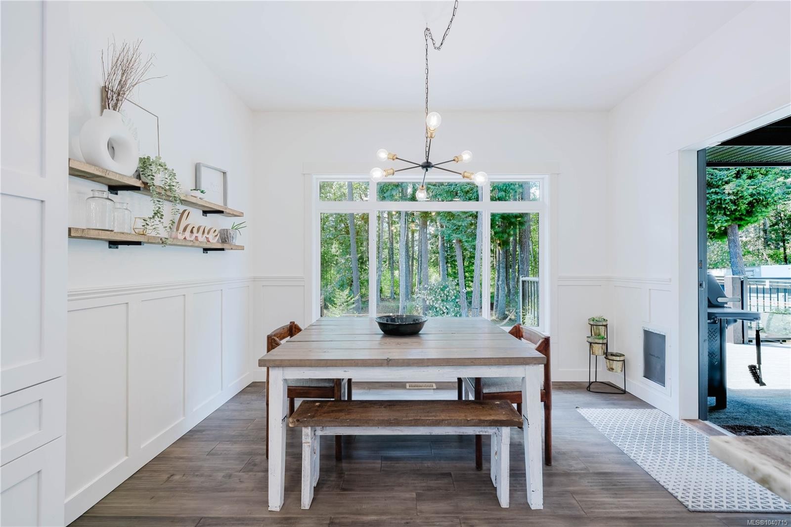 1572 Nimpkish Pl, Duncan, BC