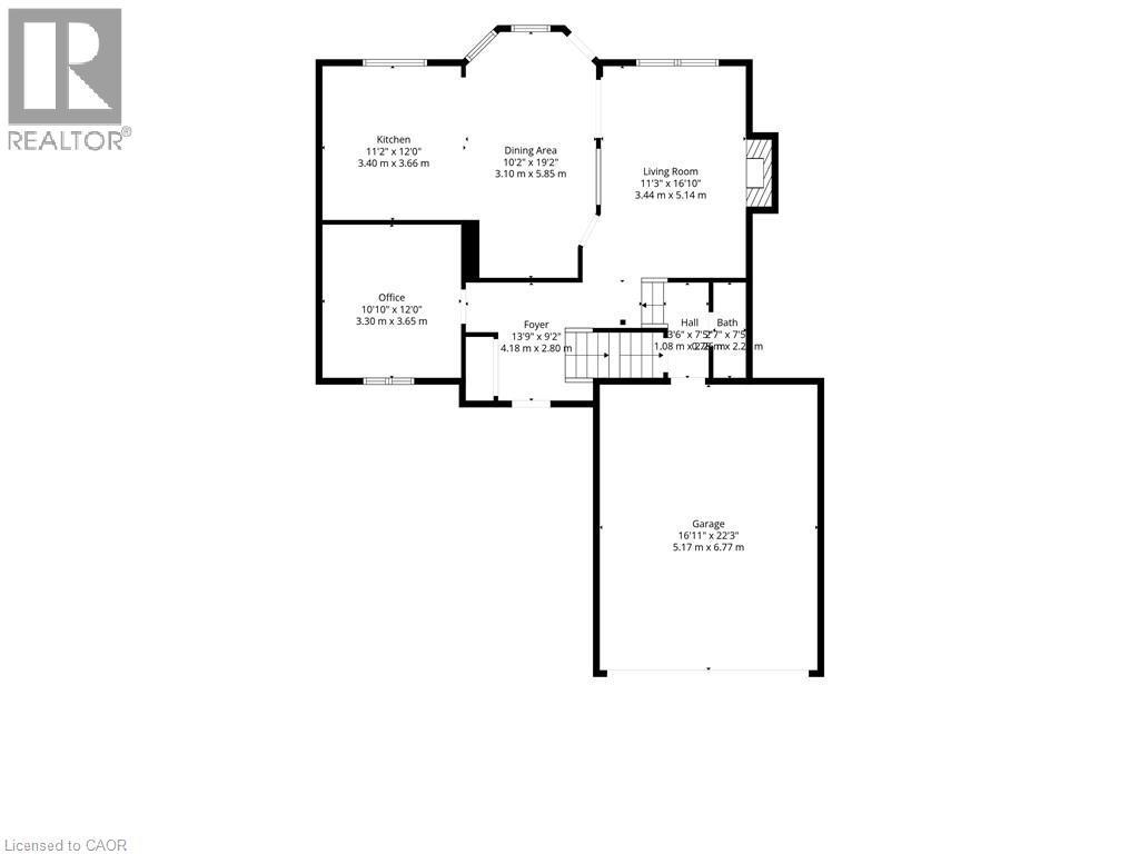 90 Davidson Boulevard, Dundas, ON - Other