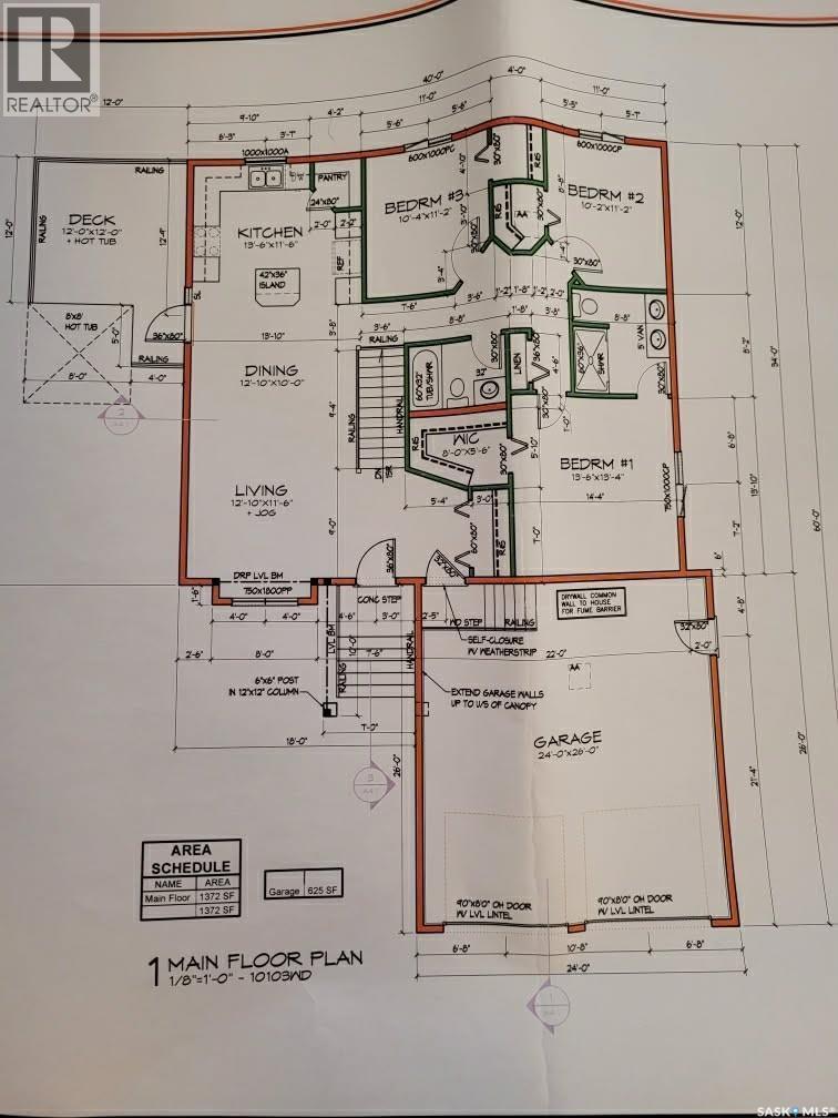 505 Cardinal Court, Shellbrook, SK - Other