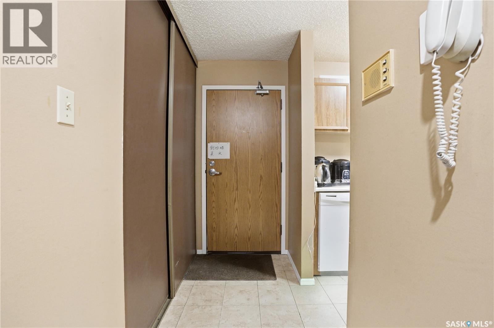 214A 4040 8Th Street E, Saskatoon, SK - Indoor Photo Showing Other Room