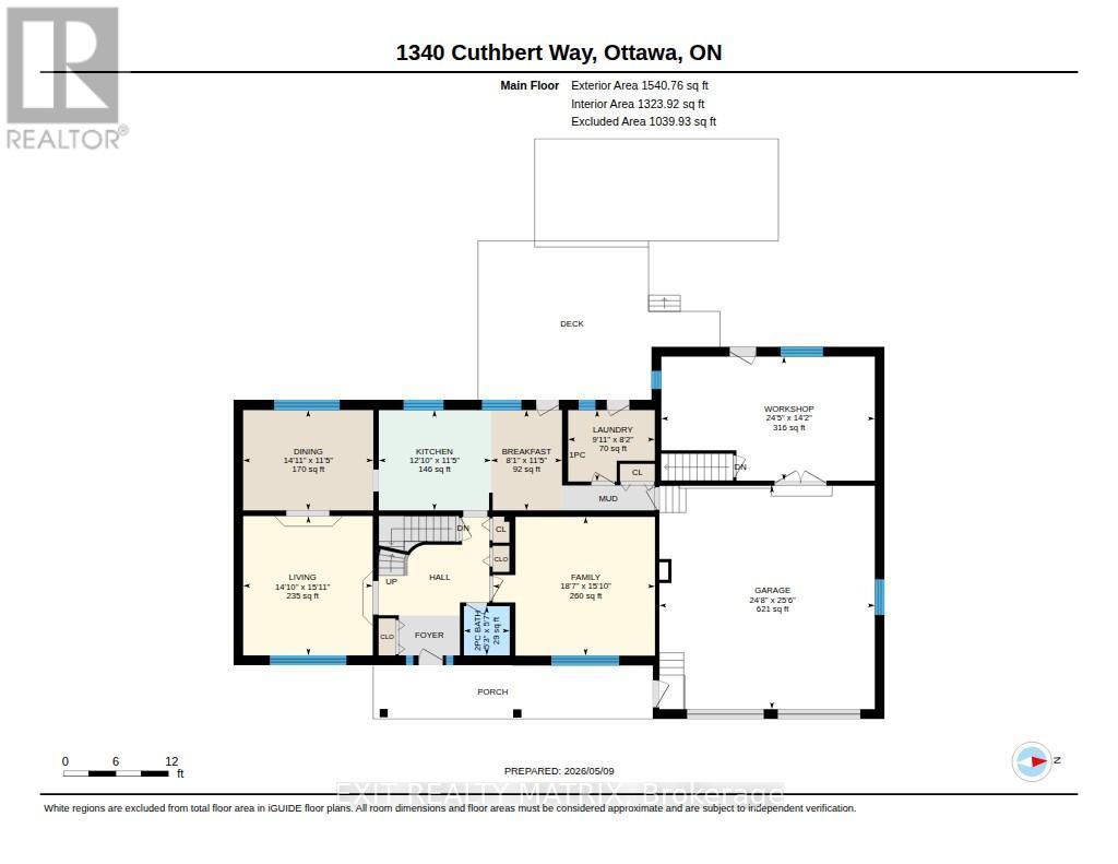 1340 Cuthbert Way, Ottawa, ON - Other