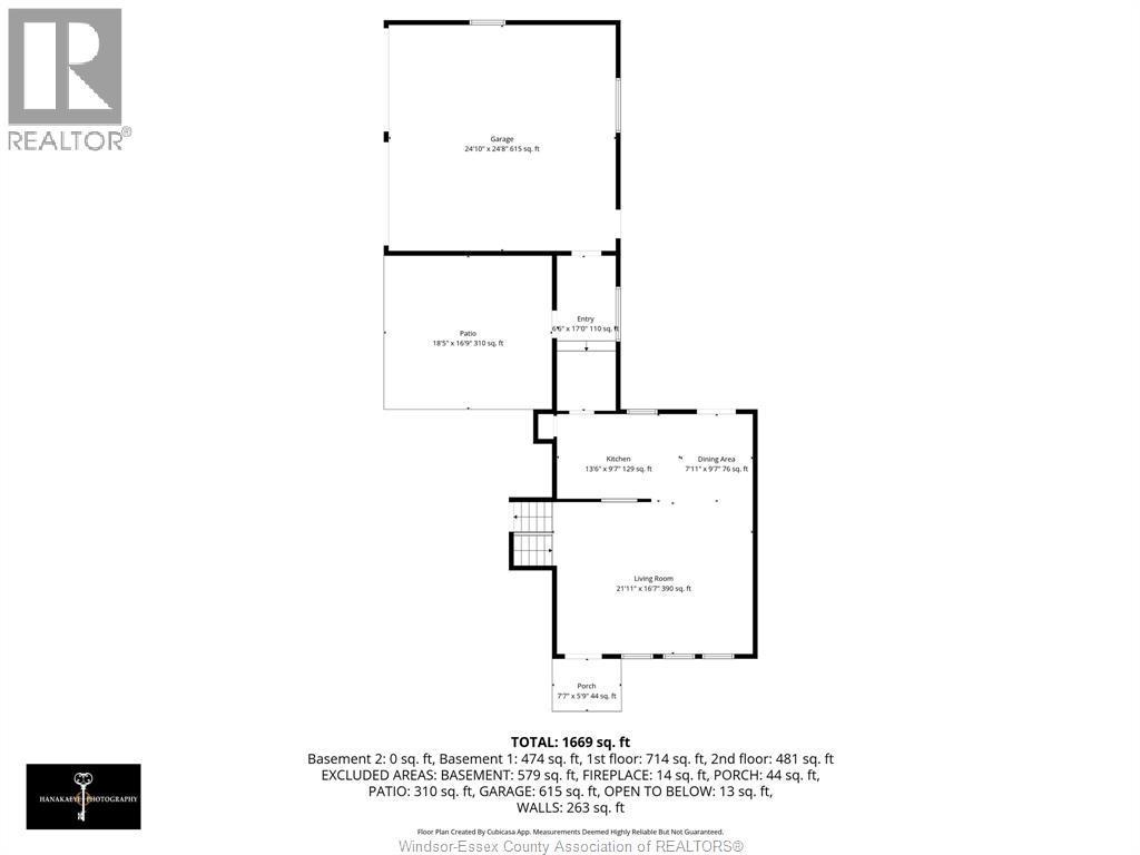 204 Pearson Drive, Harrow, ON - Other