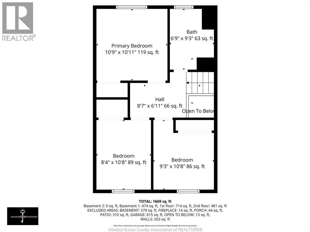 204 Pearson Drive, Harrow, ON - Other