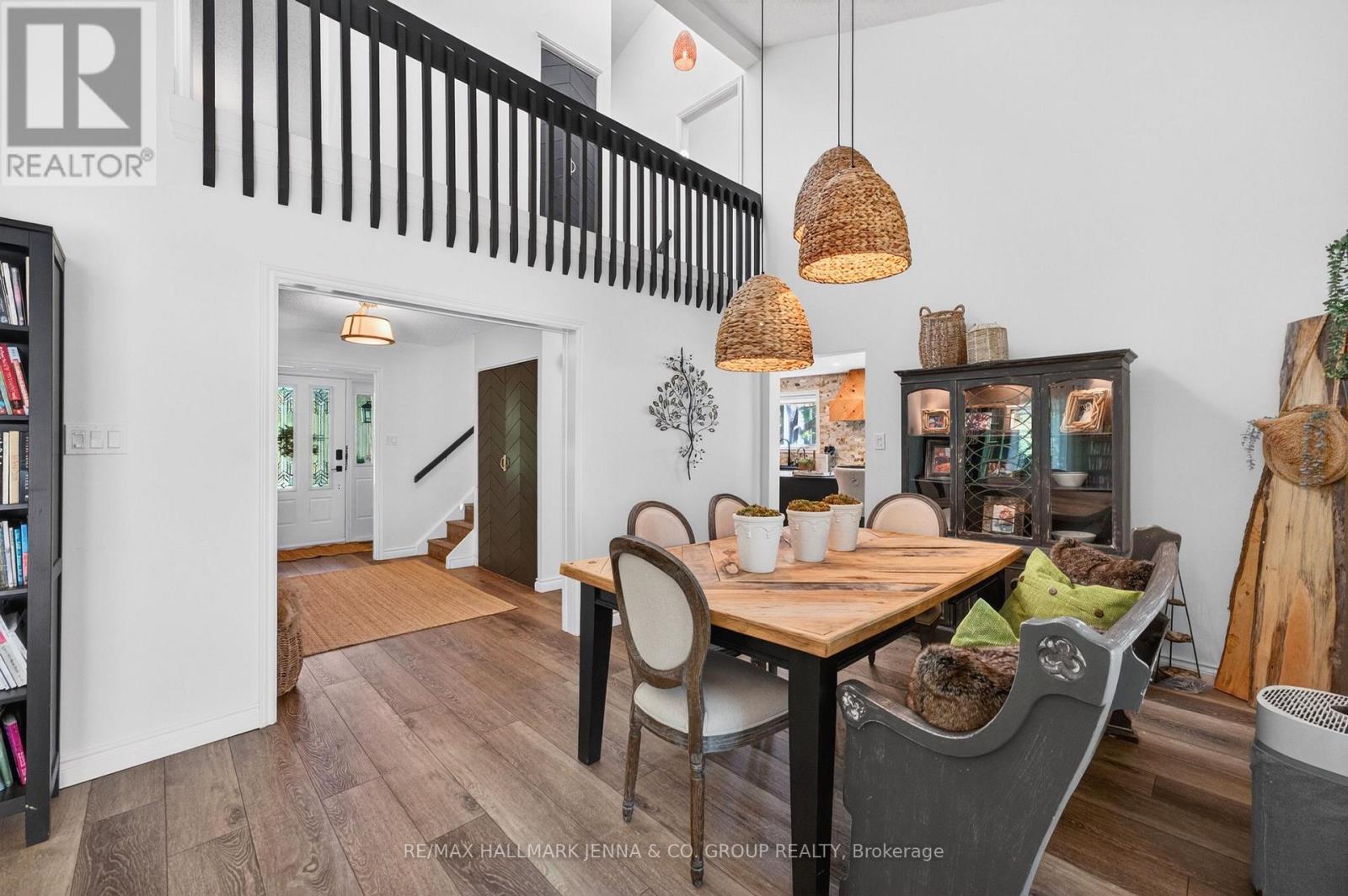 1214 Upton Road, Ottawa, ON - Indoor Photo Showing Other Room