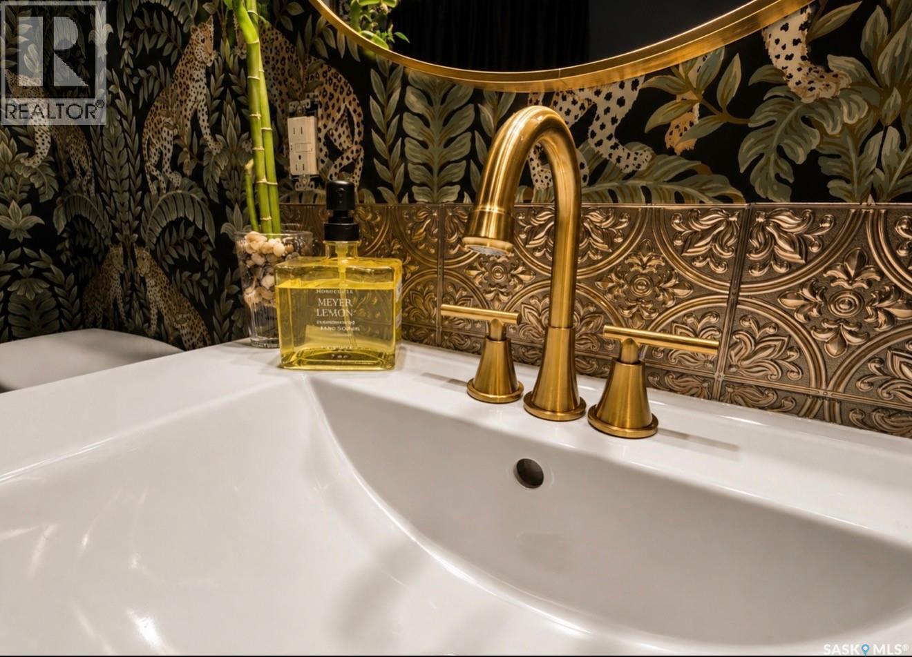 130 Rose Avenue, Porcupine Plain, SK - Indoor Photo Showing Bathroom