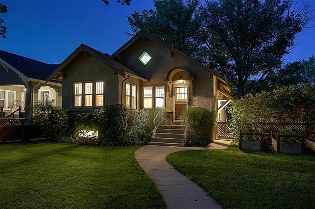 366 Campbell St, Winnipeg, MB - Outdoor