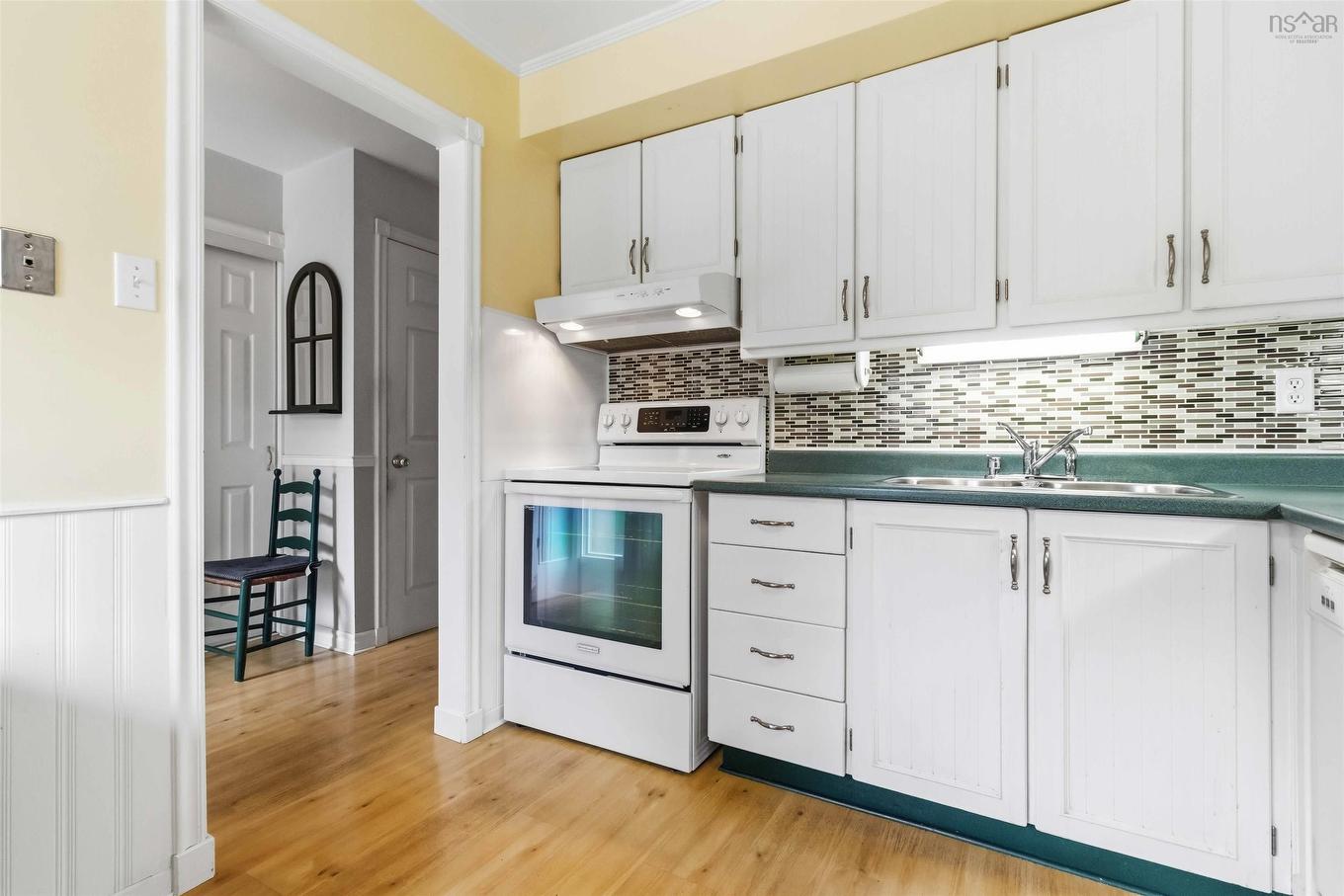 34 Forestside Crescent, Halifax, NS