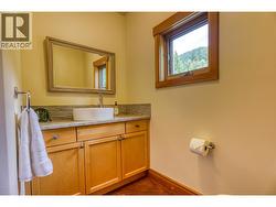 Main Floor 1/2 Bath -