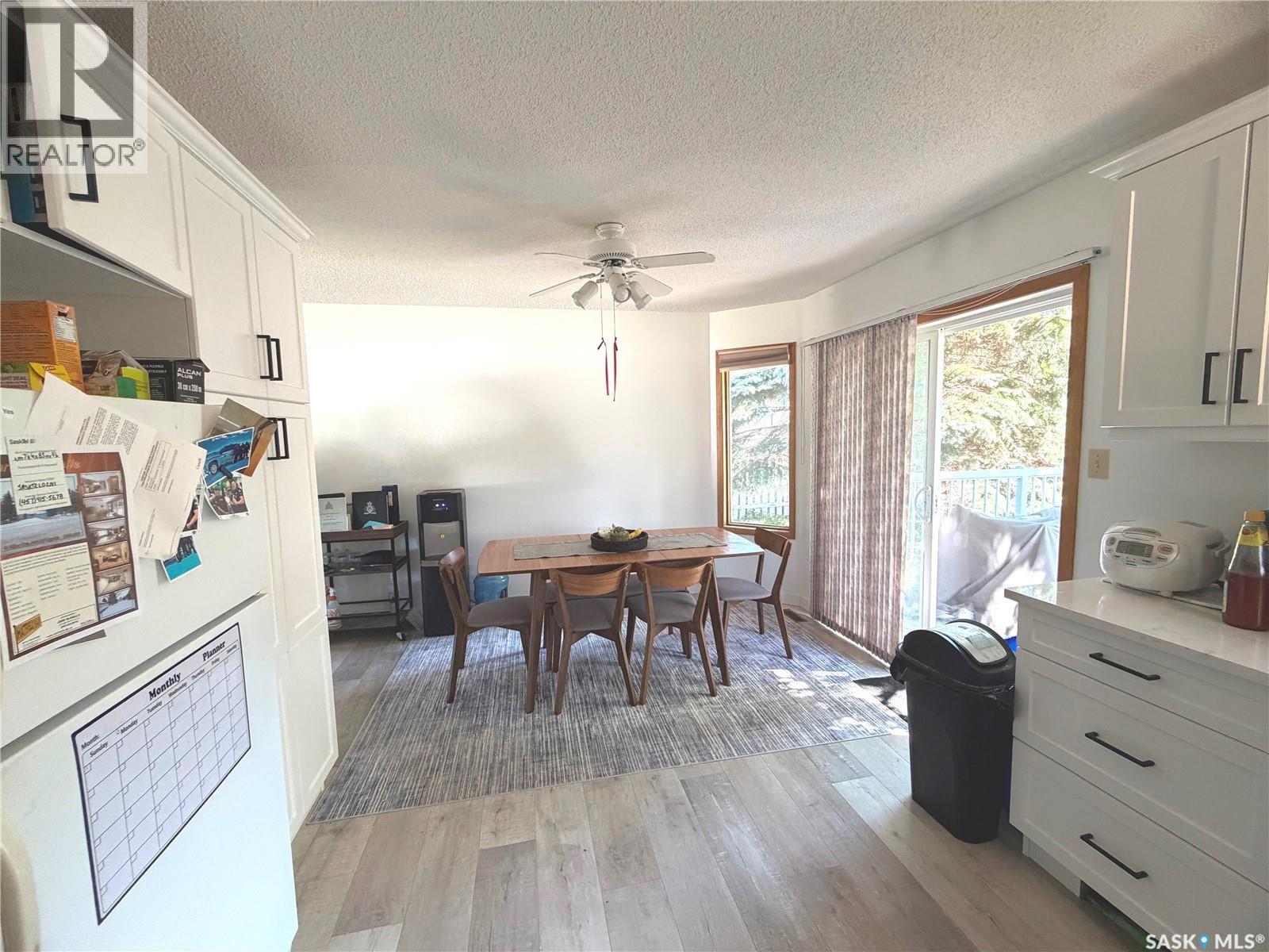 40 Willow Crescent, Fort Qu'Appelle, SK - Indoor Photo Showing Dining Room