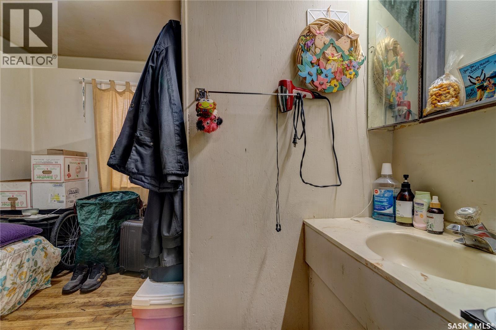 1713 St John Street, Regina, SK - Indoor Photo Showing Bathroom