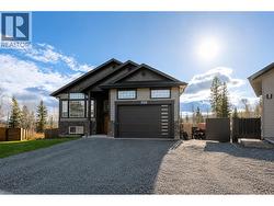 1134 MONARCH COURT Prince George, BC V2N 0G8