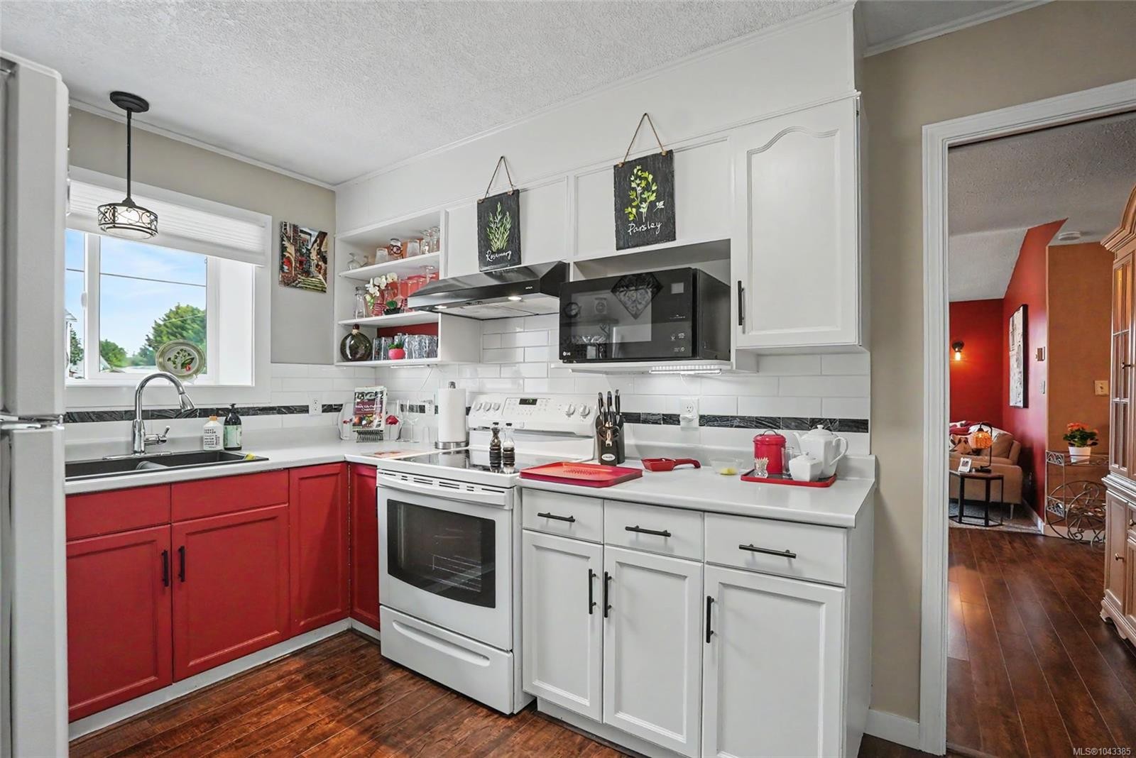 2195 Tulsa Rd, Nanaimo, BC