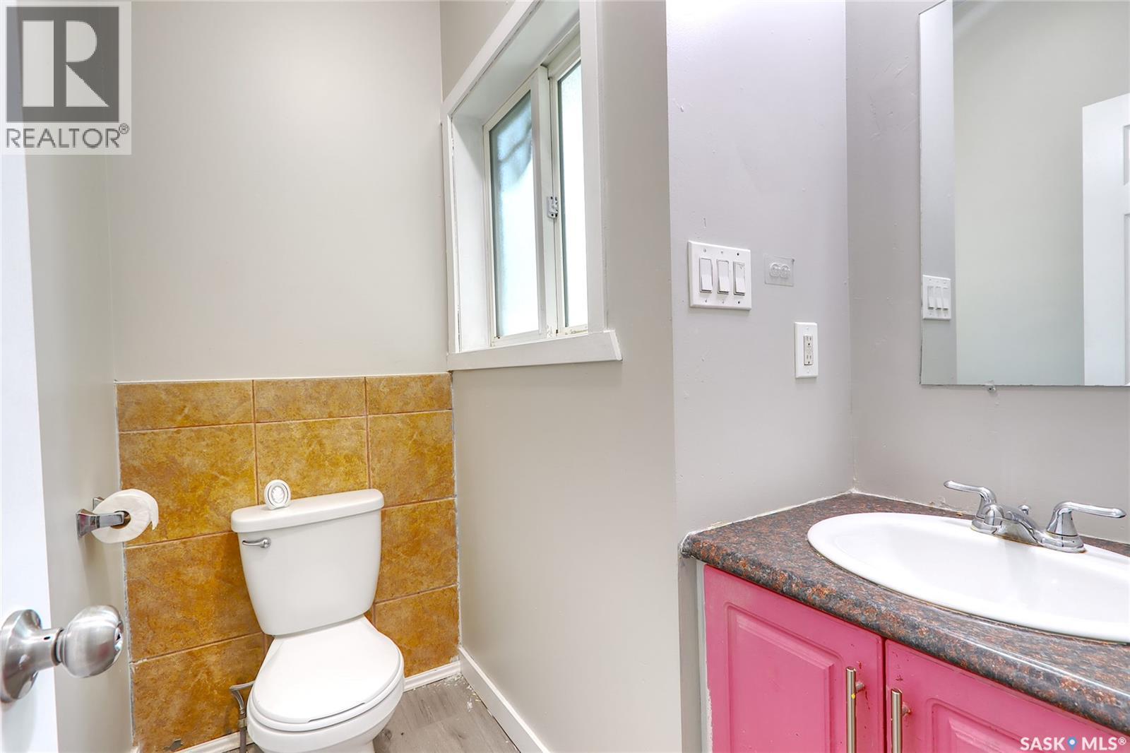741 Garnet Street, Regina, SK - Indoor Photo Showing Bathroom