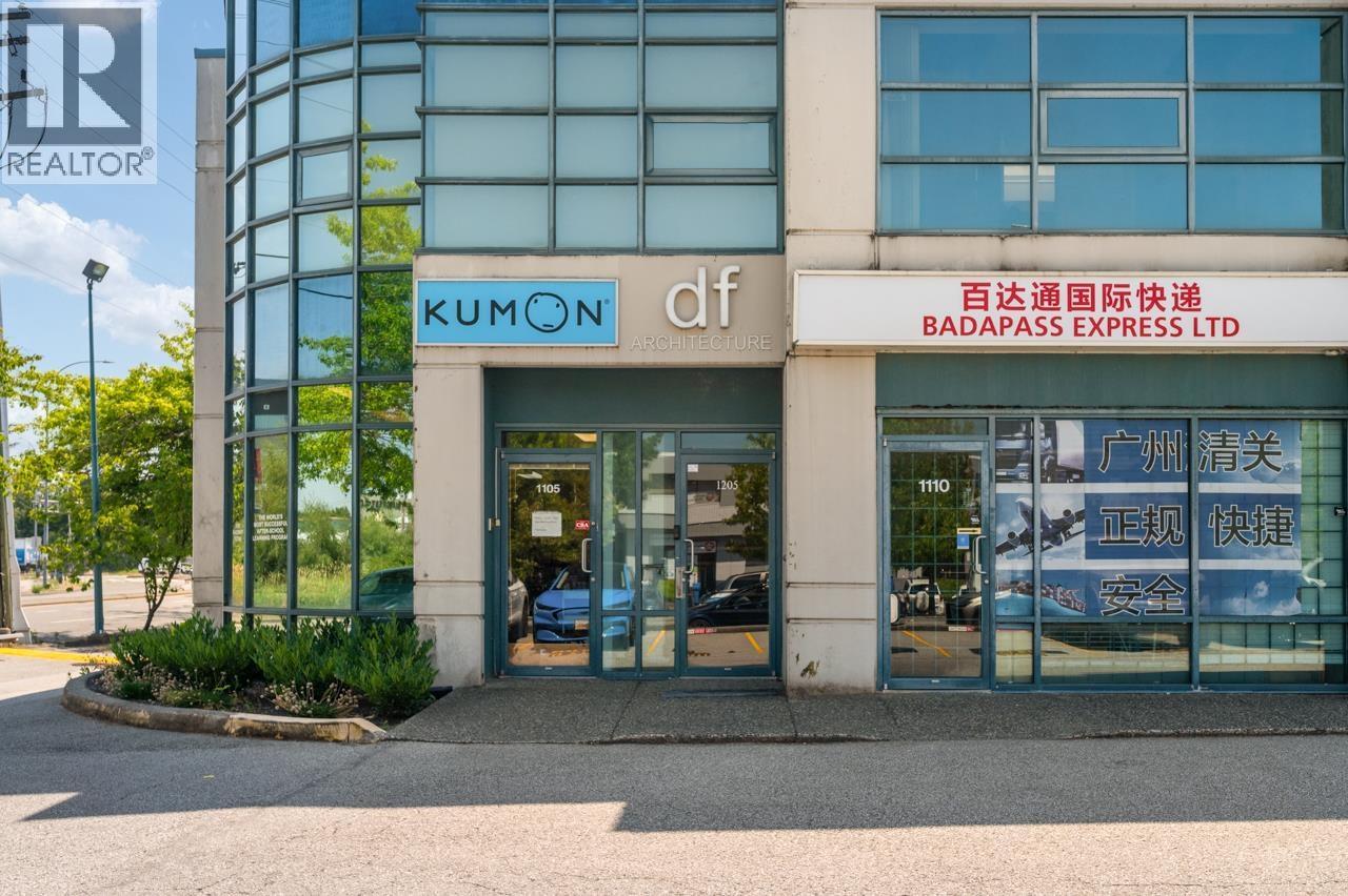 1205 4871 Shell Road, Richmond, BC