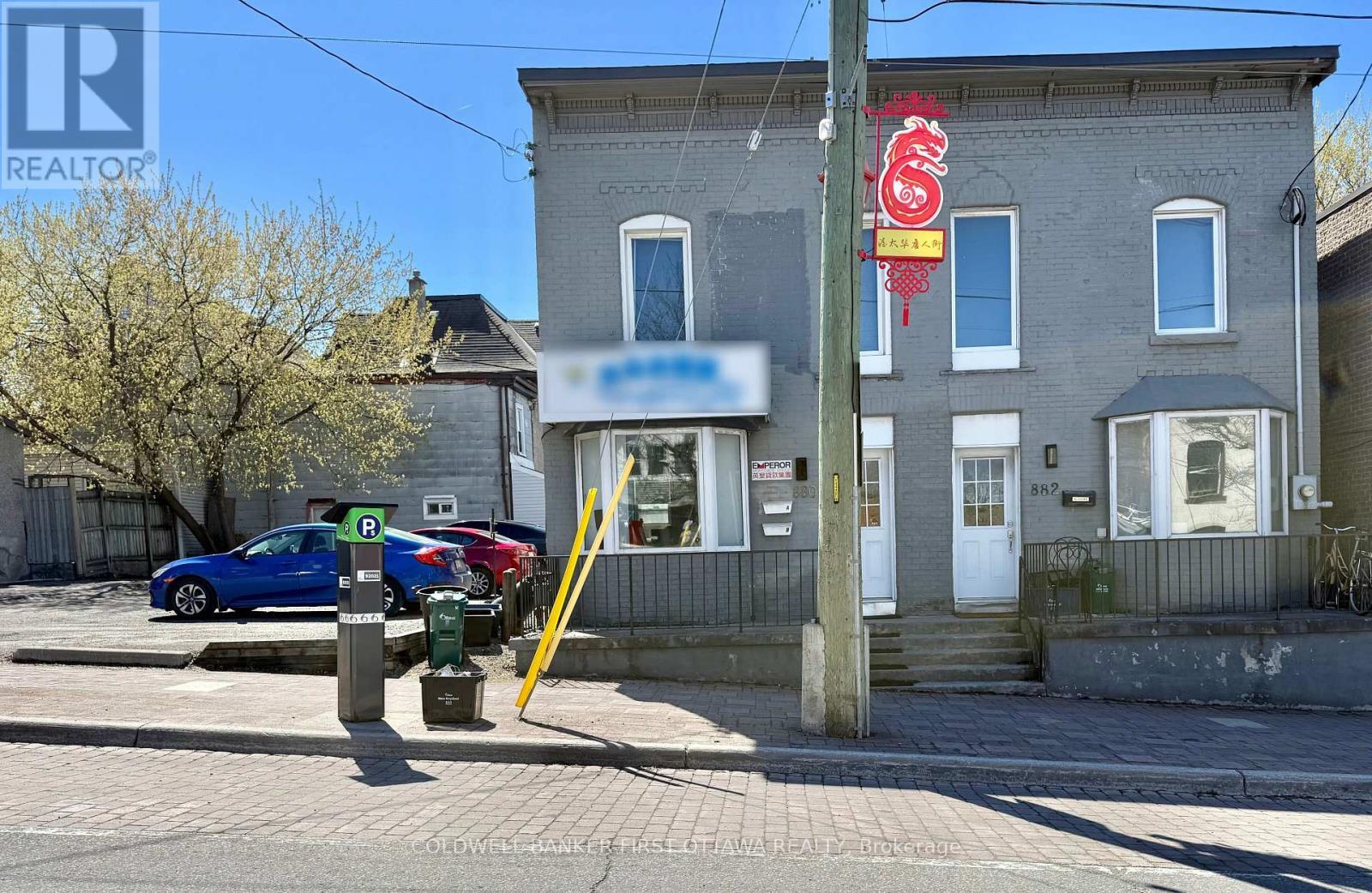 880 Somerset Street W, Ottawa, ON
