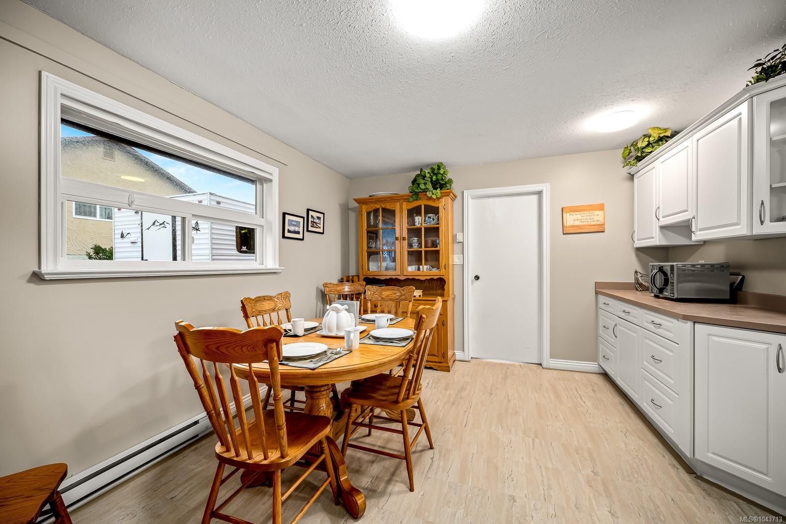 1965 Cougar Cres, Comox, BC