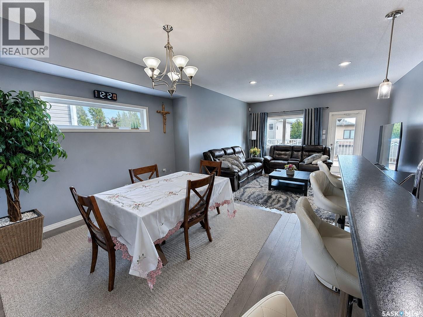 6 Guy Drive, Prince Albert, SK - Indoor Photo Showing Dining Room