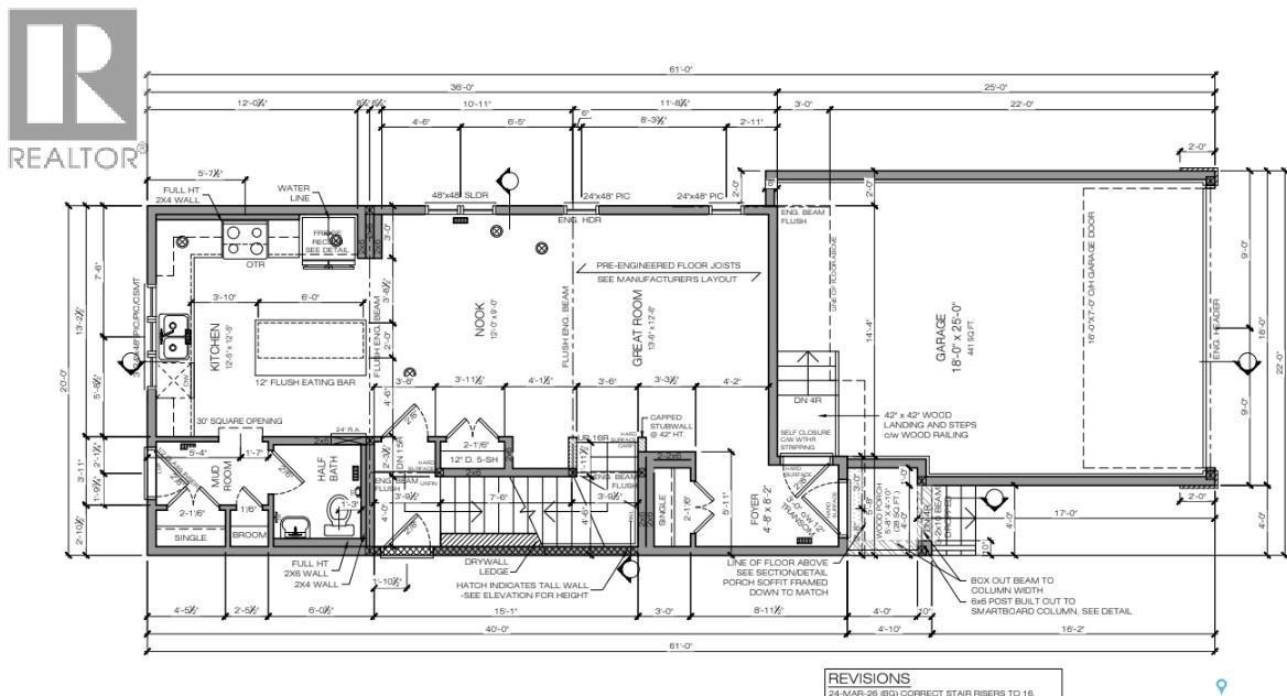 3033 Green Turtle Road, Regina, SK - Other